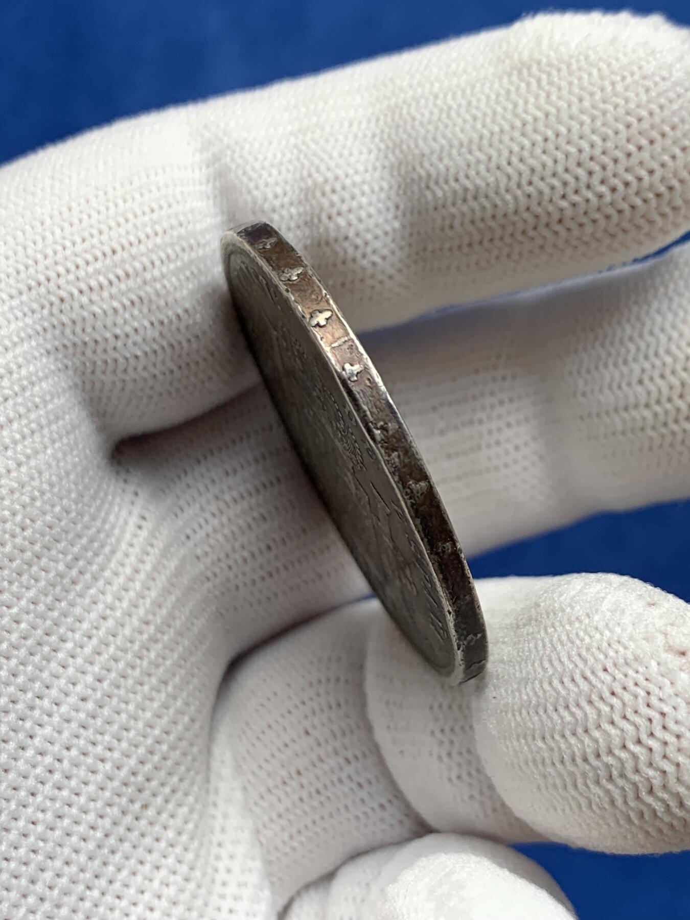 《竞宝斋》第277场- 周日，周一 2场连拍 （全场包邮） 西班牙1897年阿方索十三世5比塞塔银币