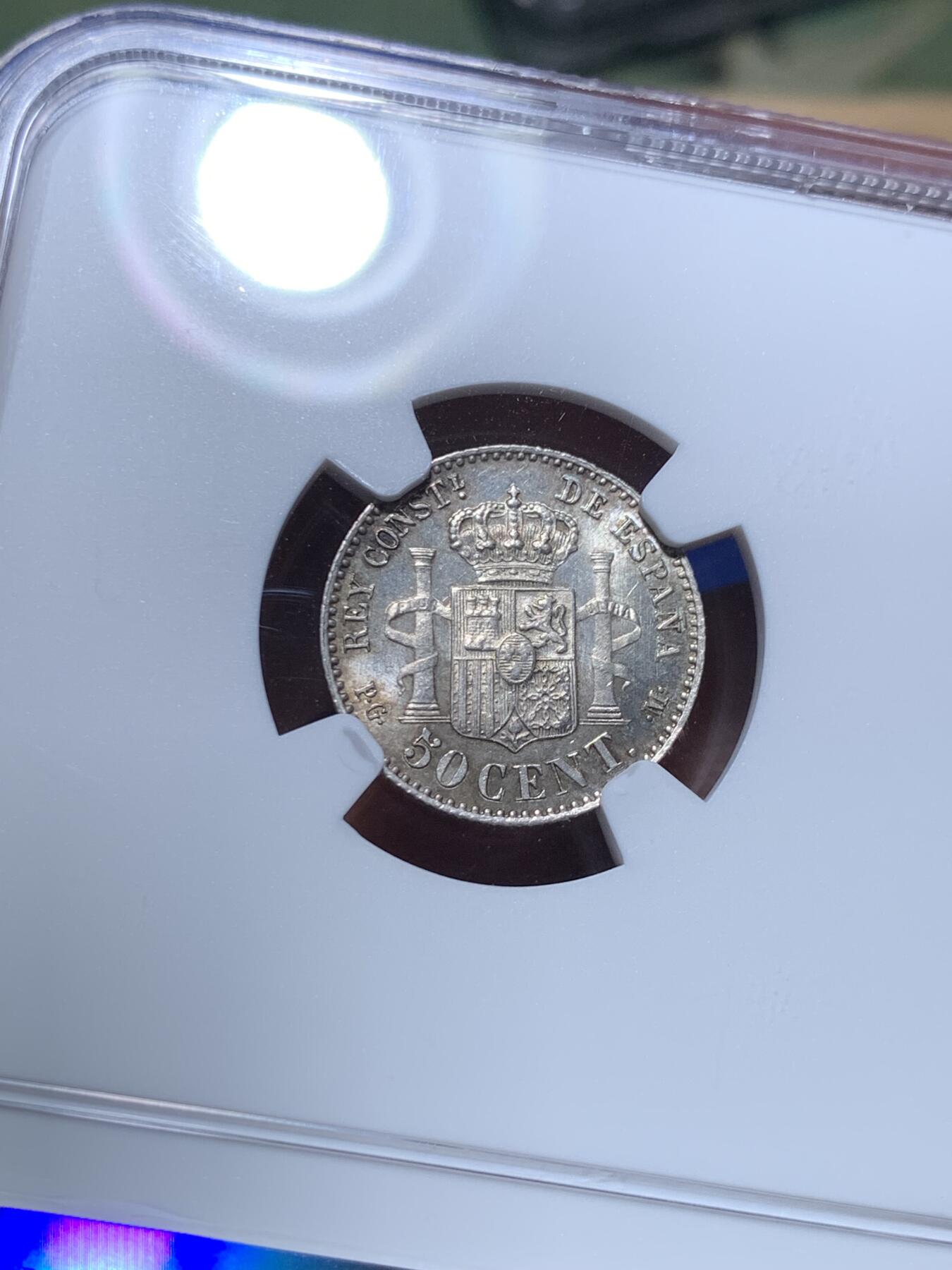 《竞宝斋》第277场- 周日，周一 2场连拍 （全场包邮） NGC MS64 西班牙1892年婴儿头50分银币 BU黄油车轮光 非常少见的高分品种 仅有3枚更高分 季军分