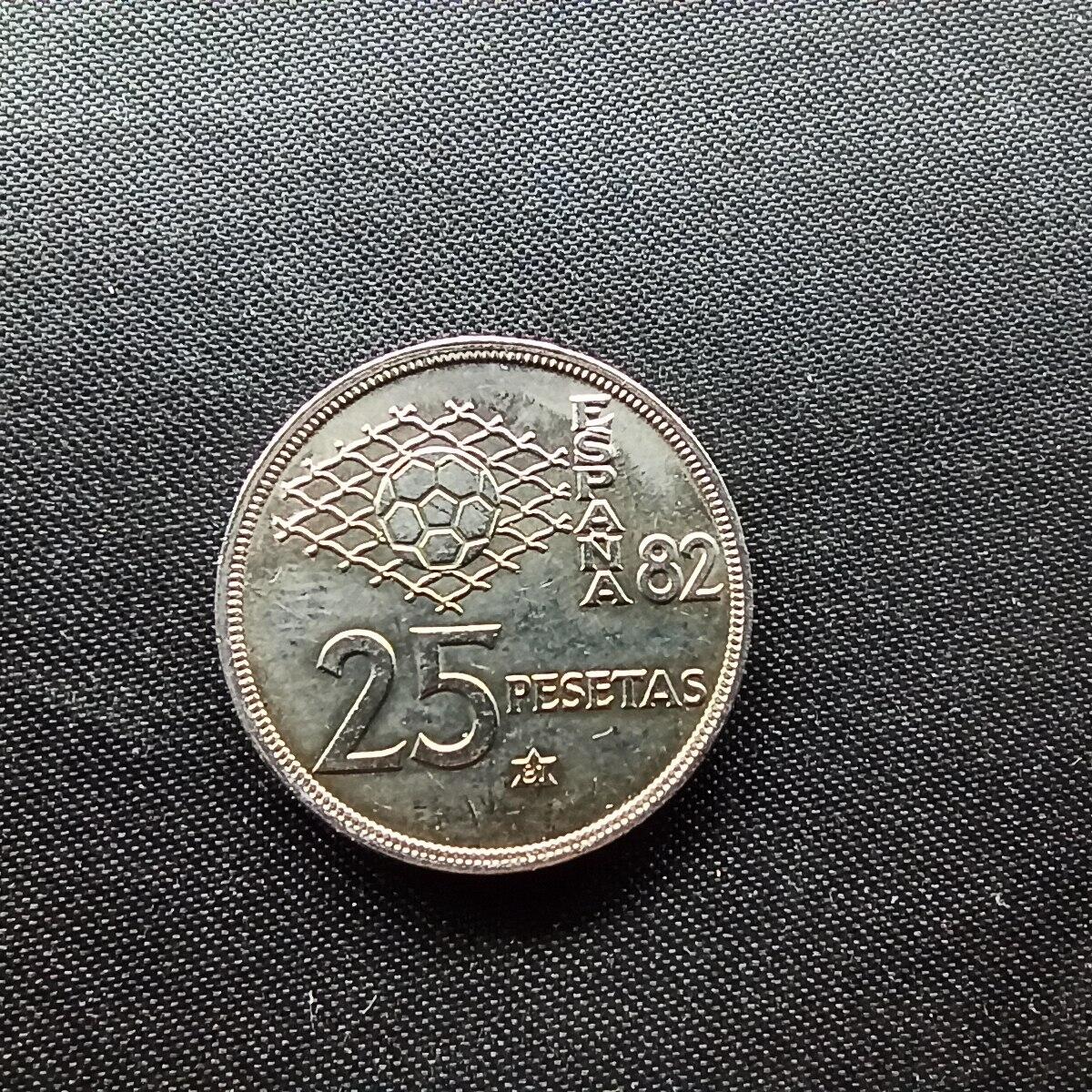 邮泉阁限时拍卖第十场 各国硬币专场 西班牙1981年25比赛塔