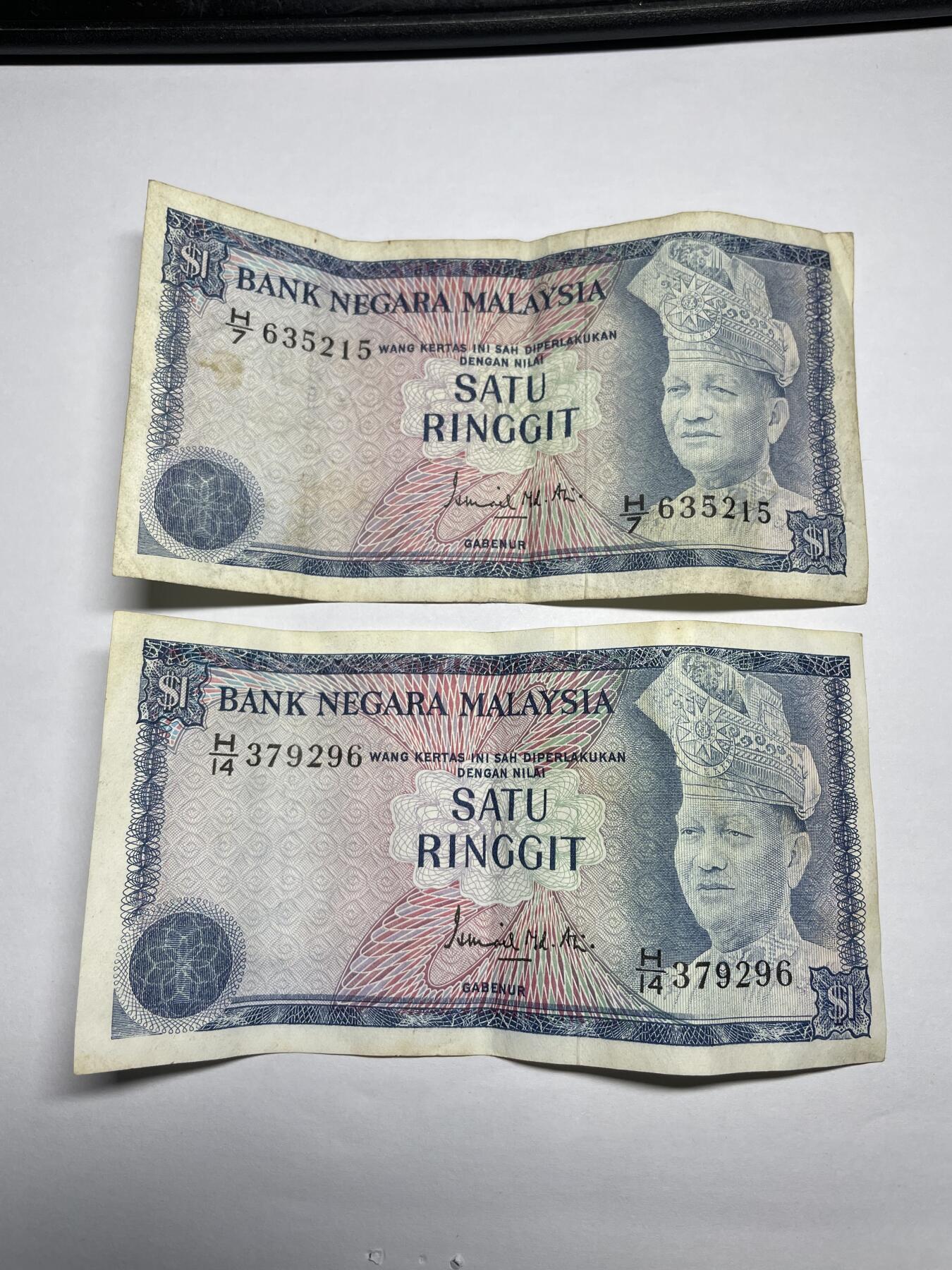 2024年集古藏今外币拍卖第八期-第10场—（总第80拍）-纸币专场，本场拍完结算发货，本期寄存的2-3天内完成发货，再进行下一期拍卖。 马来西亚一元纸币2张