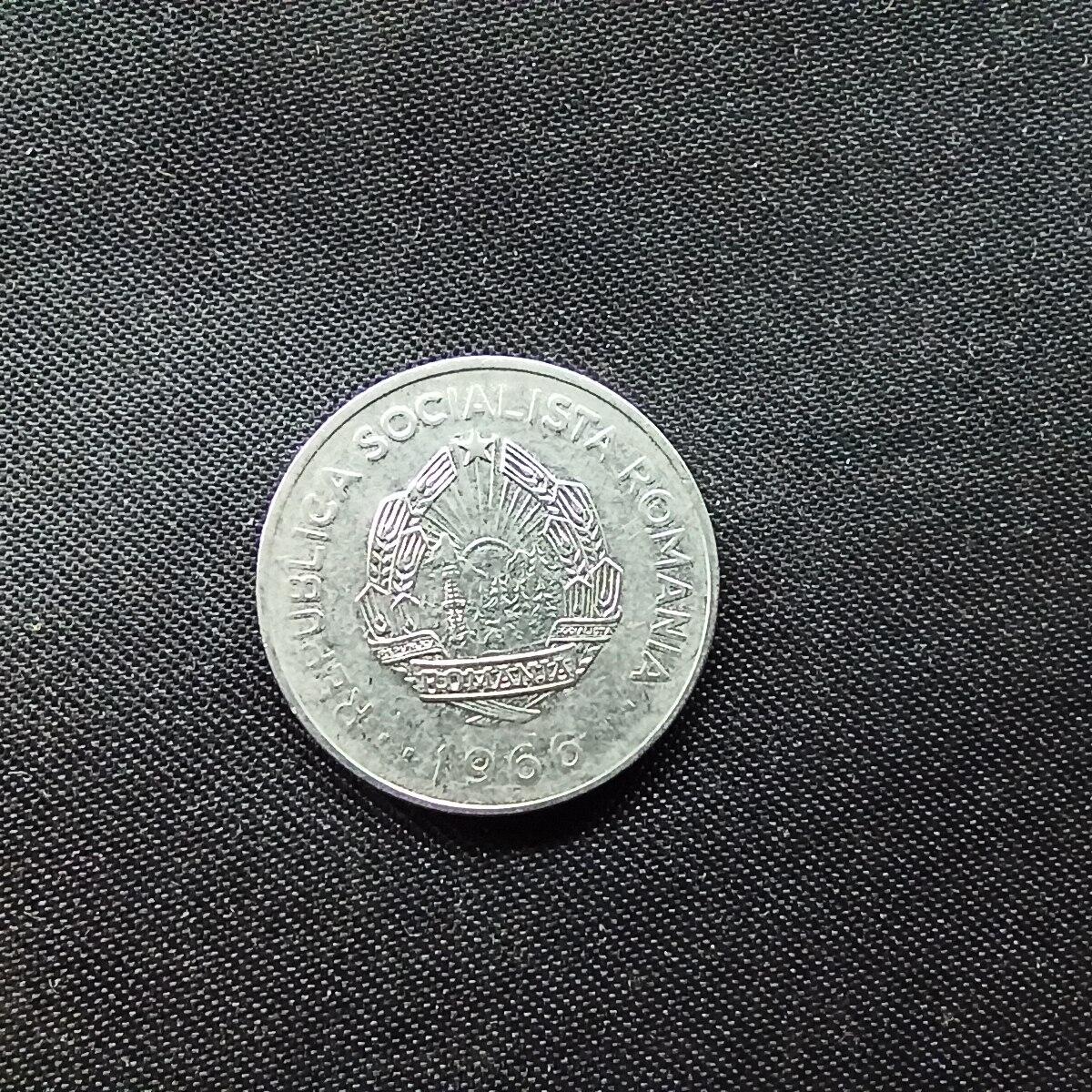 邮泉阁限时拍卖第十场 各国硬币专场 罗马尼亚1966年1雷