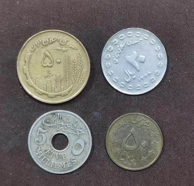 北京马甸外国币专卖微拍第121期，外国非贵金属纪念币，流通币专场，陆续上新，欢迎关注 - 伊郎2枚，埃及阿富汗各一枚