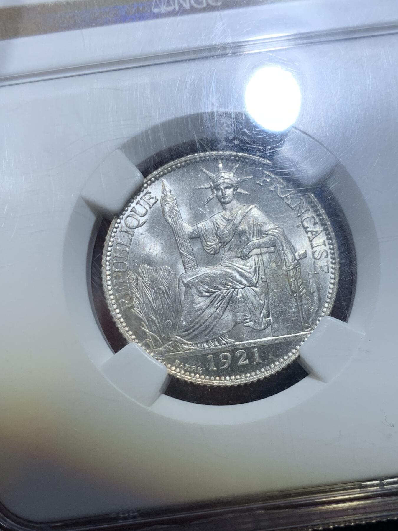 《竞宝斋》第277场- 周日，周一 2场连拍 （全场包邮） NGC MS63 法属印度支那1921年20分银币 BU车轮光 稀有年份 不是常见的年份 老盒低评