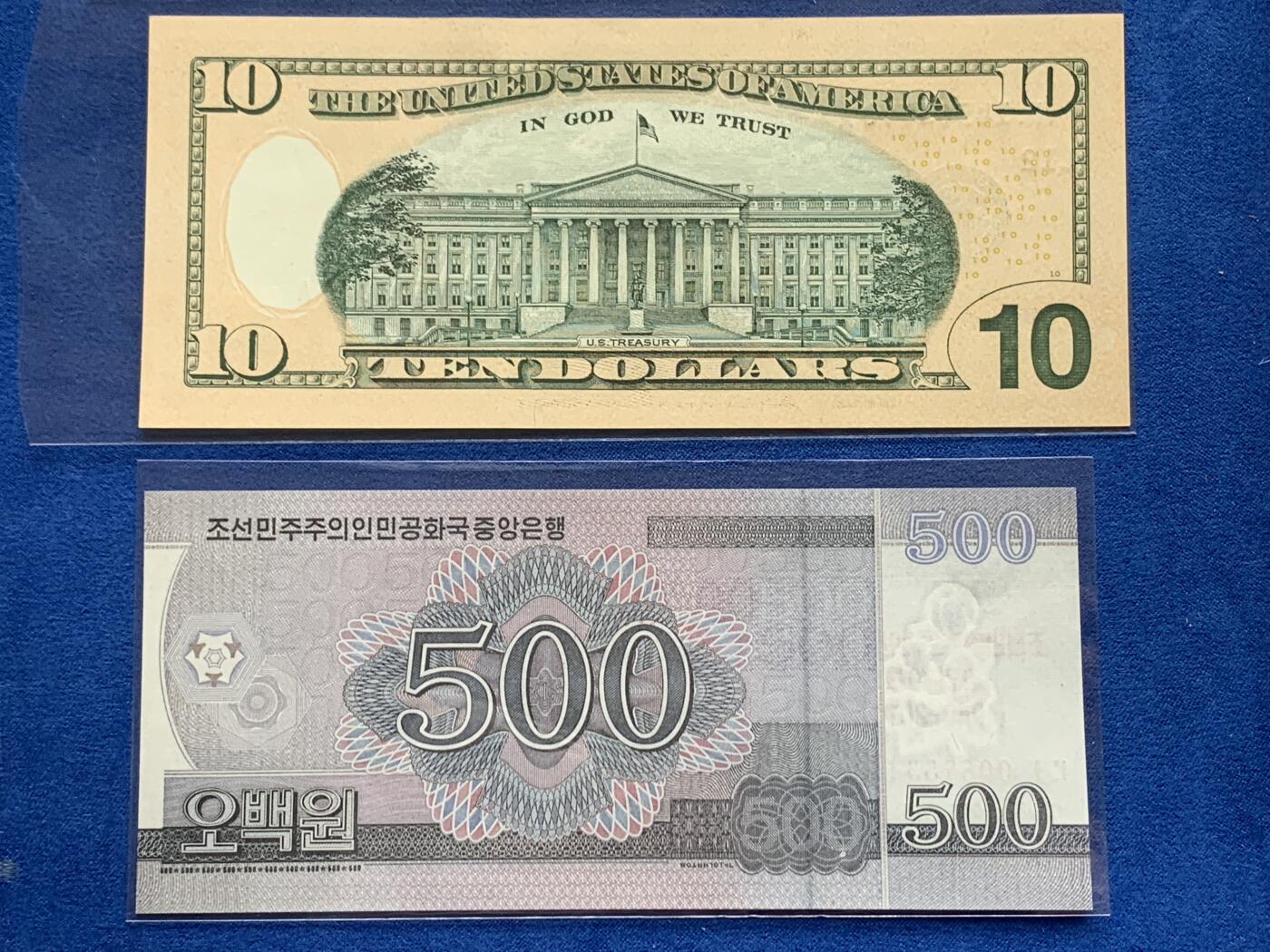 《竞宝斋》第277场- 周日，周一 2场连拍 （全场包邮） 4张1美元，1张5美元，2张10美元，赠1张朝鲜纸币 合计29美元 品相很好刀拆