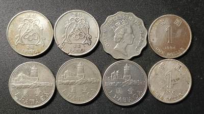 ↓君缘收藏118期☞钱币邮品↓无佣金、可寄存、满10元包邮  - 币一组