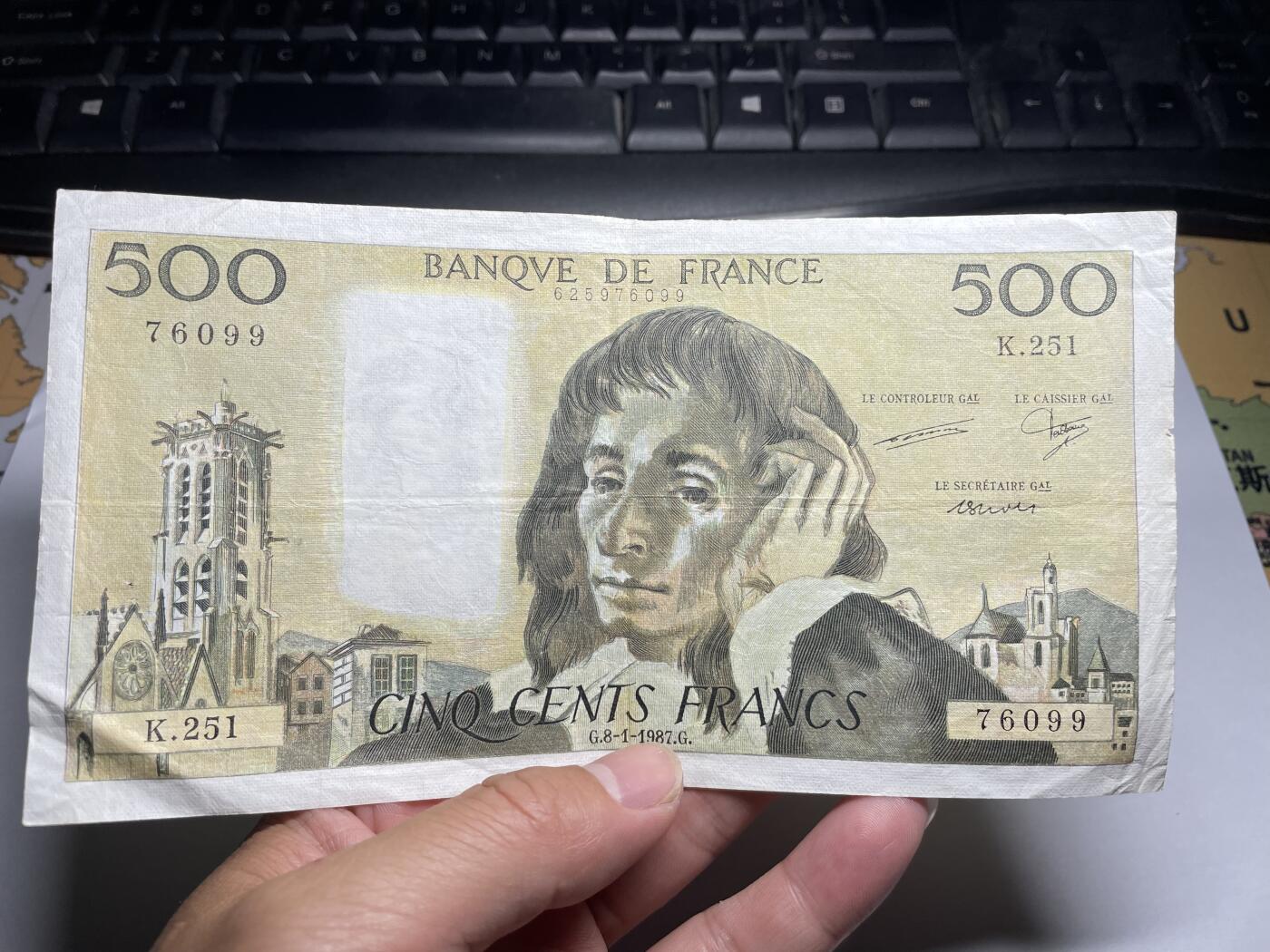 2024年集古藏今外币拍卖第八期-第10场—（总第80拍）-纸币专场，本场拍完结算发货，本期寄存的2-3天内完成发货，再进行下一期拍卖。 1987年法国500法郎纸币，有小针孔