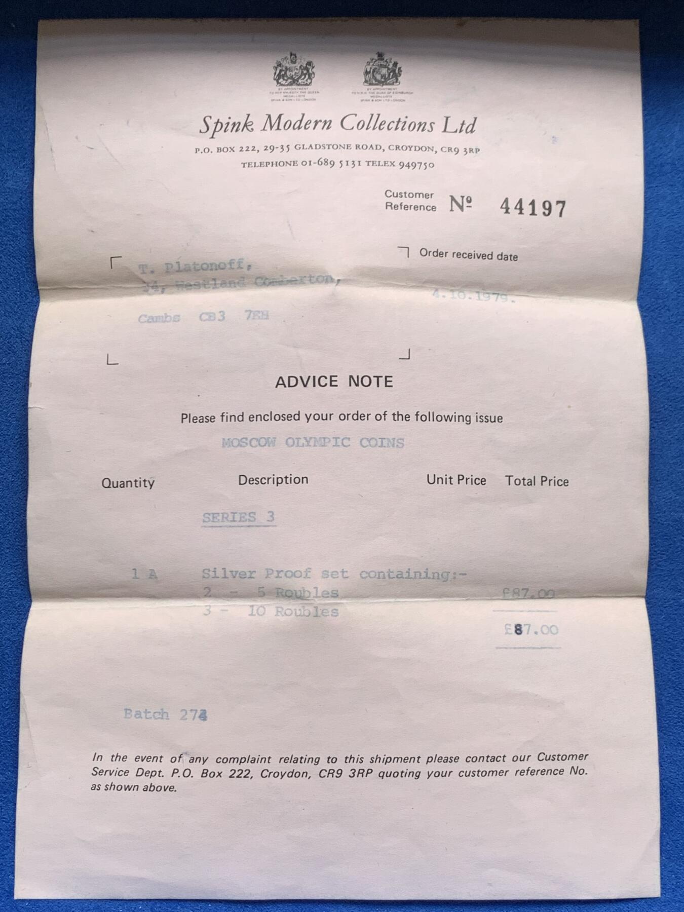 《竞宝斋》第277场- 周日，周一 2场连拍 （全场包邮） 苏联1980年莫斯科奥运会一套5枚纪念银币 苏联强盛时期发行的珍稀精美银币 一盒5枚，5卢布2枚（每枚重16.67克，0.925银）+10卢布3枚（每枚33.3克，0.925银）， 注：盒子有裂开，但能盖上。见图示