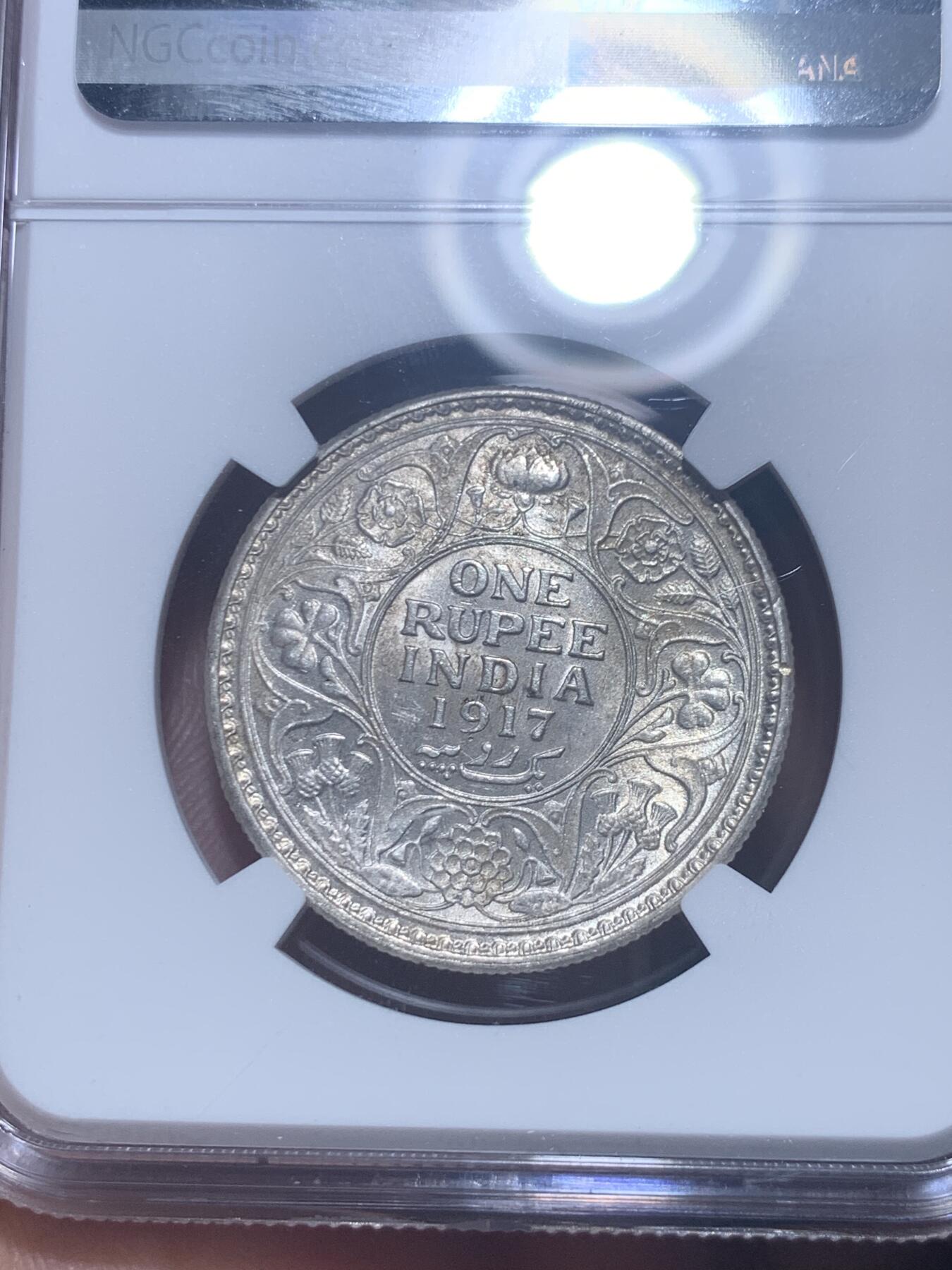 《竞宝斋》第277场- 周日，周一 2场连拍 （全场包邮） NGC MS61 英属印度 1917年 C版 乔五 1卢比银币