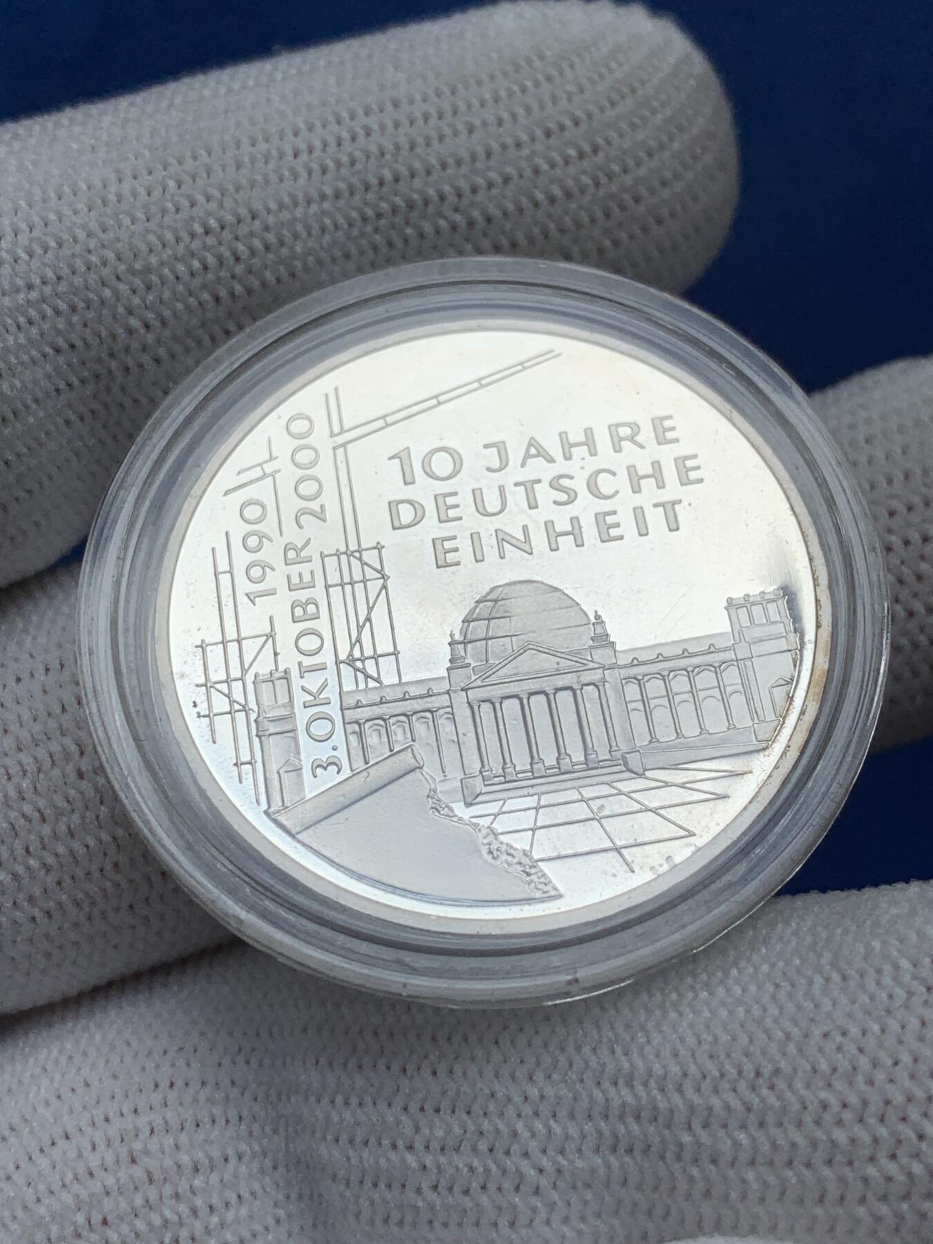 《竞宝斋》第277场- 周日，周一 2场连拍 （全场包邮） 德国  2000 德国统一10周年 10马克 精制纪念银币