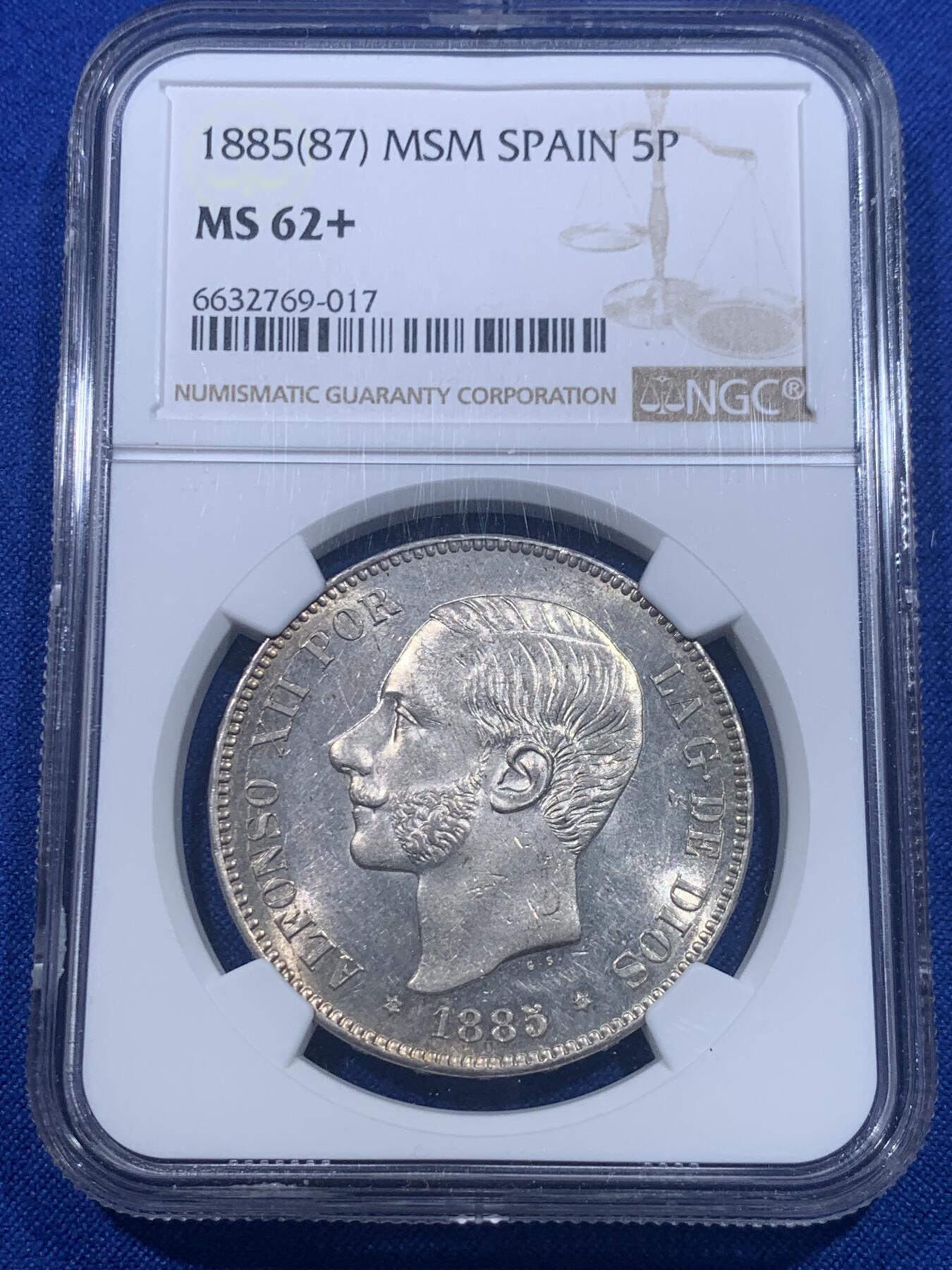 《竞宝斋》第277场- 周日，周一 2场连拍 （全场包邮） NGC MS62+ 西班牙 1885（87）阿方索十二世5比塞塔银币 十字车轮转光黄油淡彩 西属收藏级品种