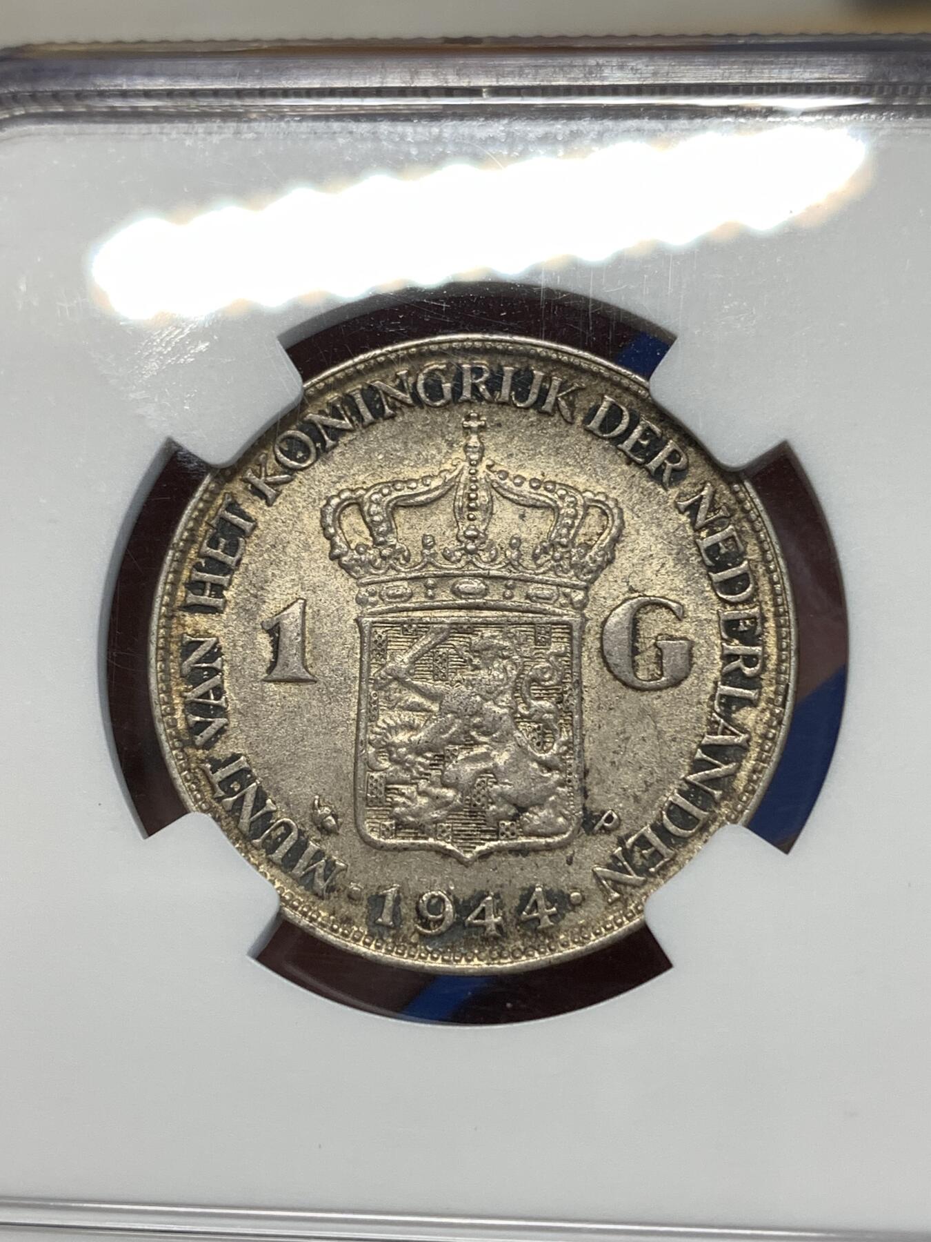 《竞宝斋》第277场- 周日，周一 2场连拍 （全场包邮） NGC AU58 荷兰 1944年 威廉敏娜 荷兰流亡政府 1盾银币 温润老包浆