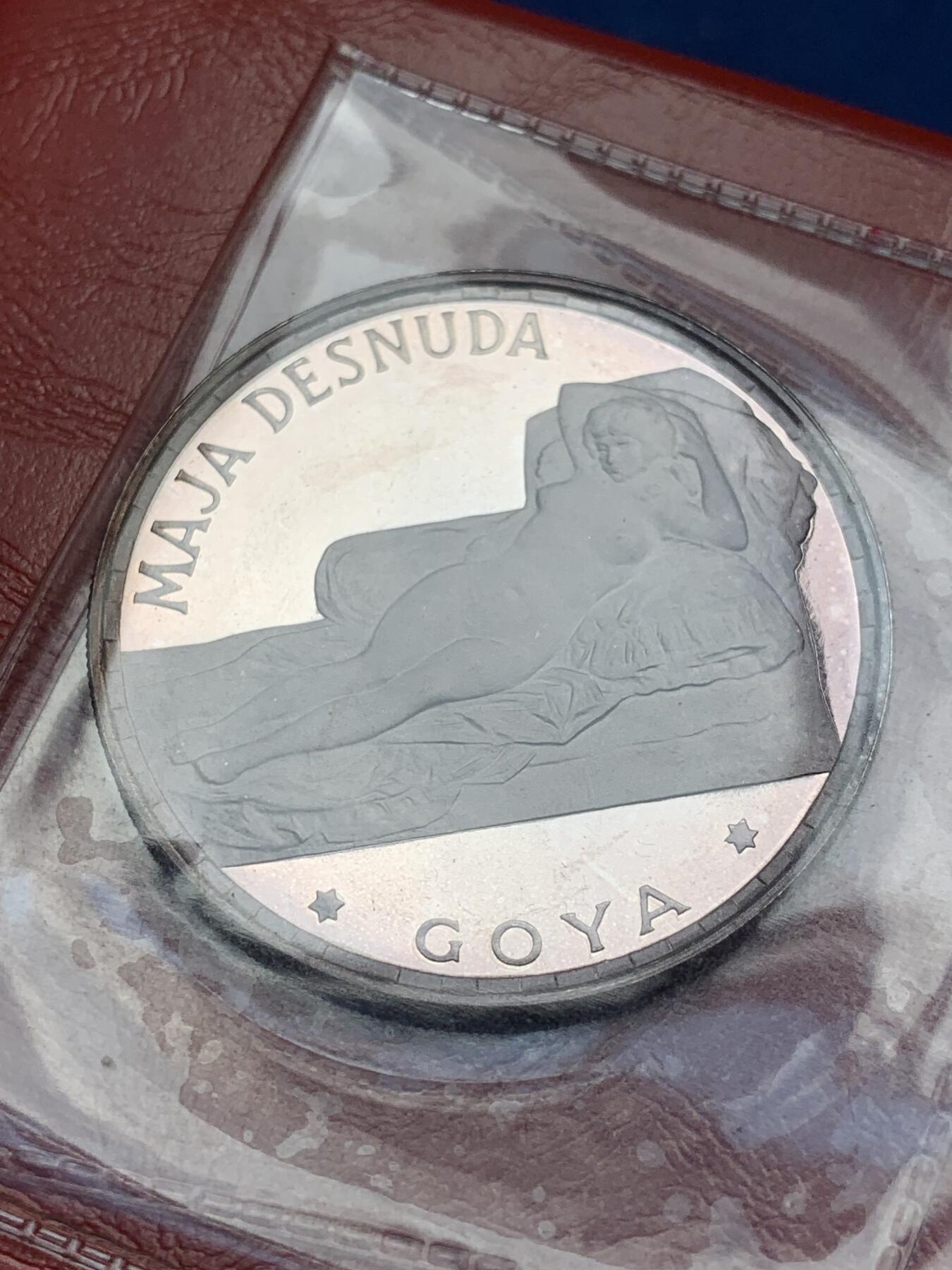 《竞宝斋》第277场- 周日，周一 2场连拍 （全场包邮） 赤道几内亚 1970年 100P 戈雅名画 裸女大银币 紫罗兰包浆+原包装