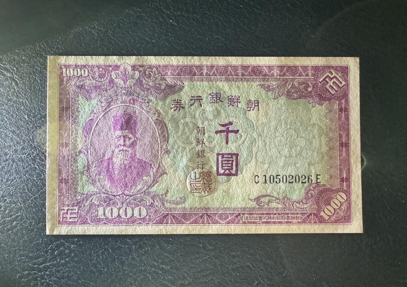 收藏联盟Quantum Auction 第352期拍卖 