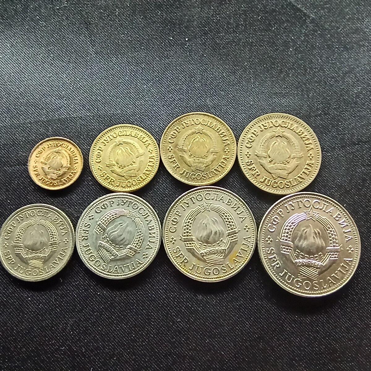 邮泉阁限时拍卖第十场 各国硬币专场 南斯拉夫8枚