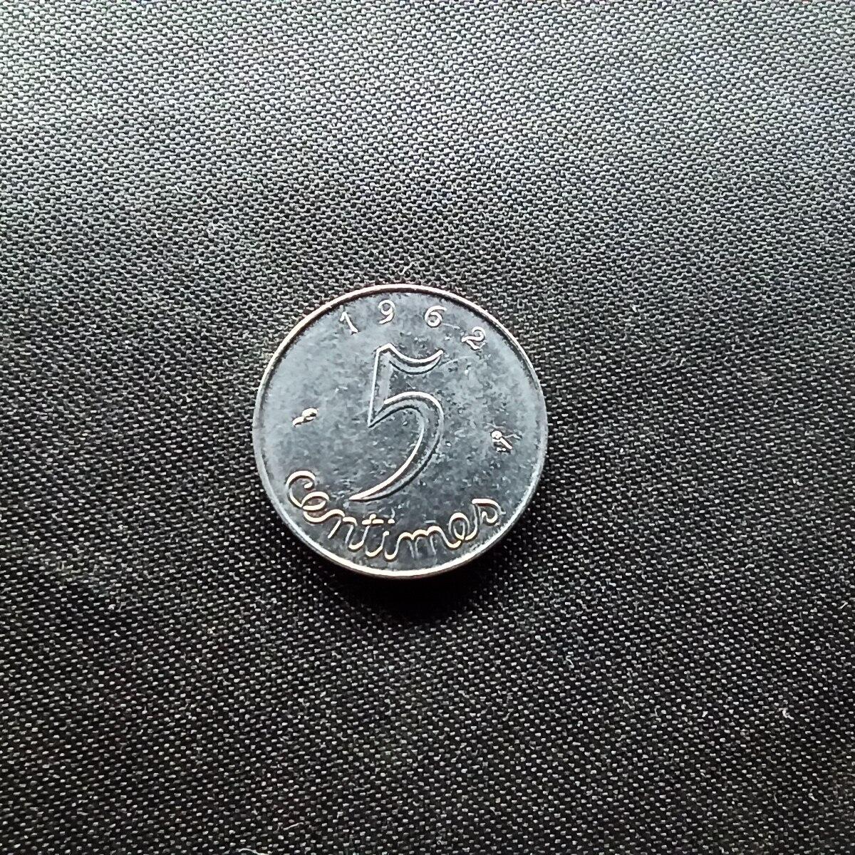 邮泉阁限时拍卖第十场 各国硬币专场 法国1962年5分