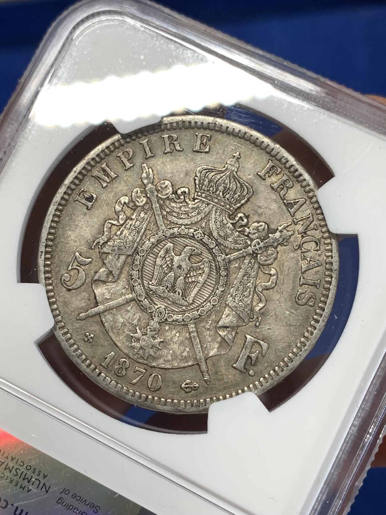 《竞宝斋》第277场- 周日，周一 2场连拍 （全场包邮） NGC XFD 法国1870年拿破仑三世5法郎银币