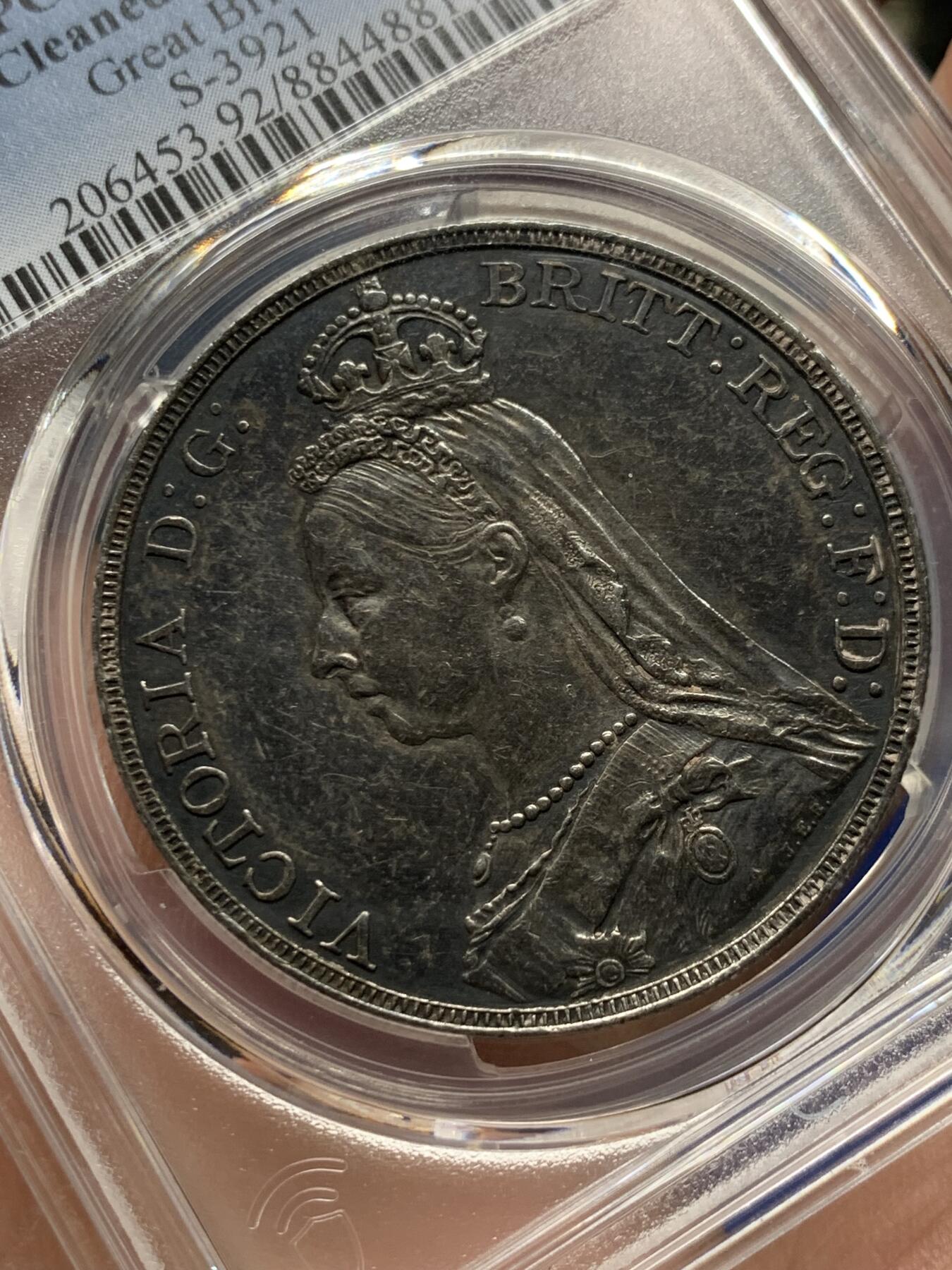 《竞宝斋》第277场- 周日，周一 2场连拍 （全场包邮） PCGS AUD 英国1889年披纱马剑克朗银币 双面深包浆