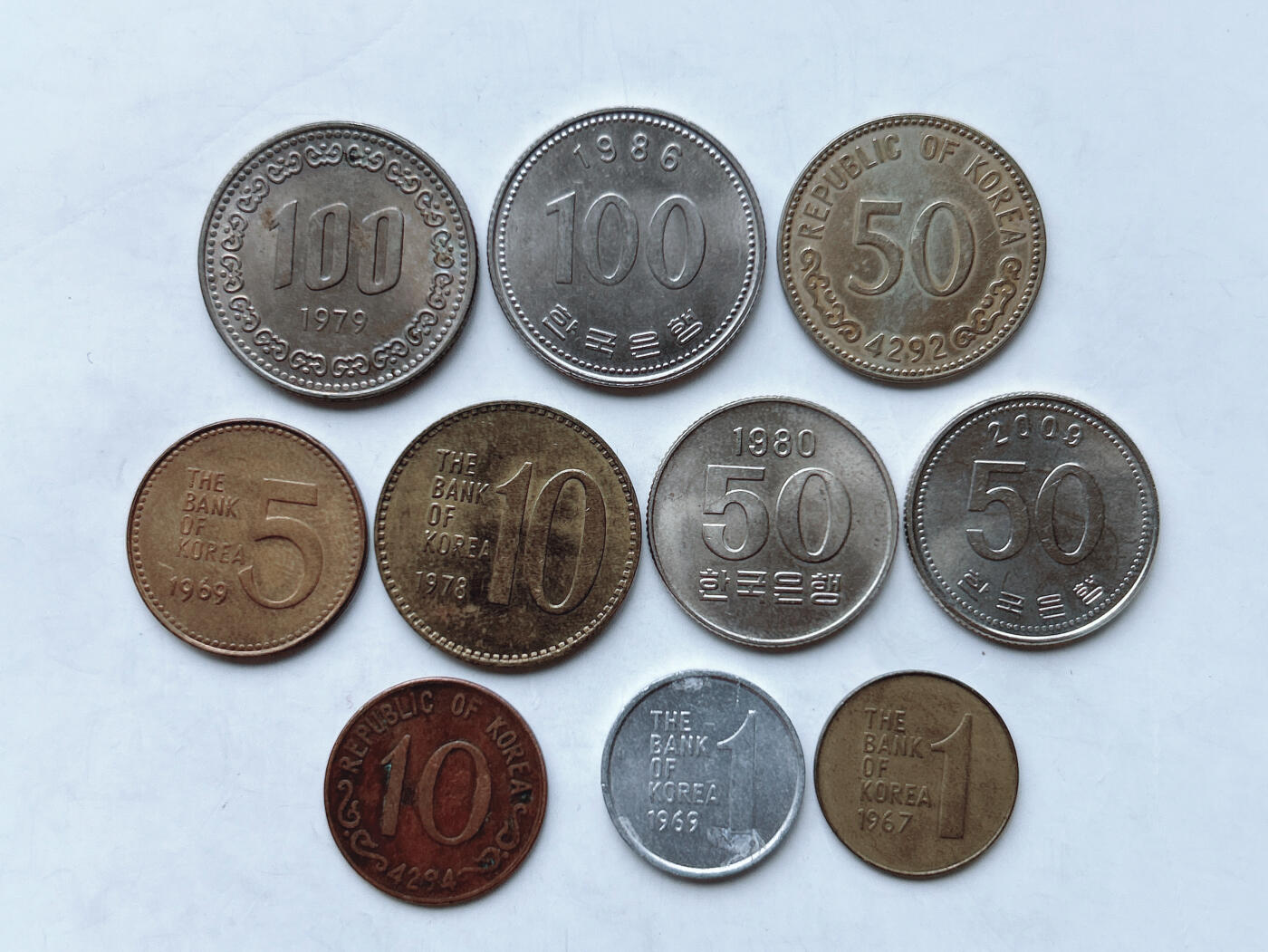 第一海外回流一元起拍收藏 散币专场 第95期 韩国不同版本面值硬币10枚