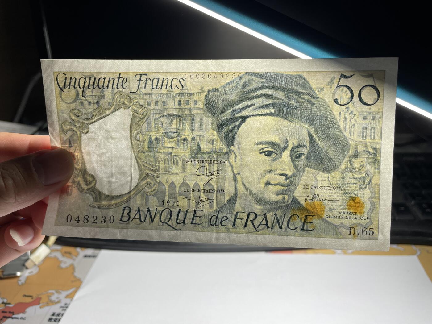 2024年集古藏今外币拍卖第八期-第10场—（总第80拍）-纸币专场，本场拍完结算发货，本期寄存的2-3天内完成发货，再进行下一期拍卖。 1991年法国50法郎