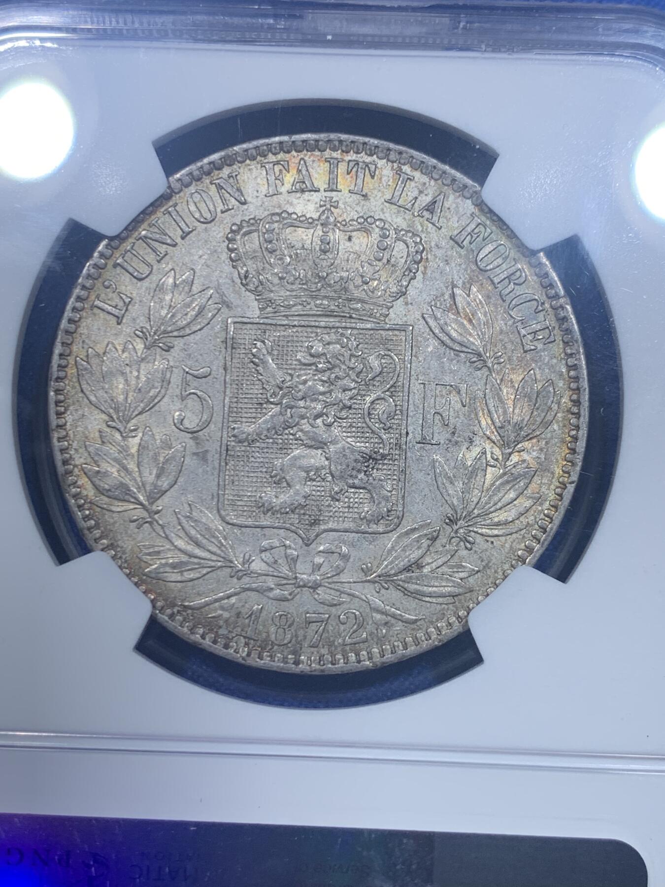 《竞宝斋》第277场- 周日，周一 2场连拍 （全场包邮） NGC AU58 比利时1872年利奥波德二世5法郎银币