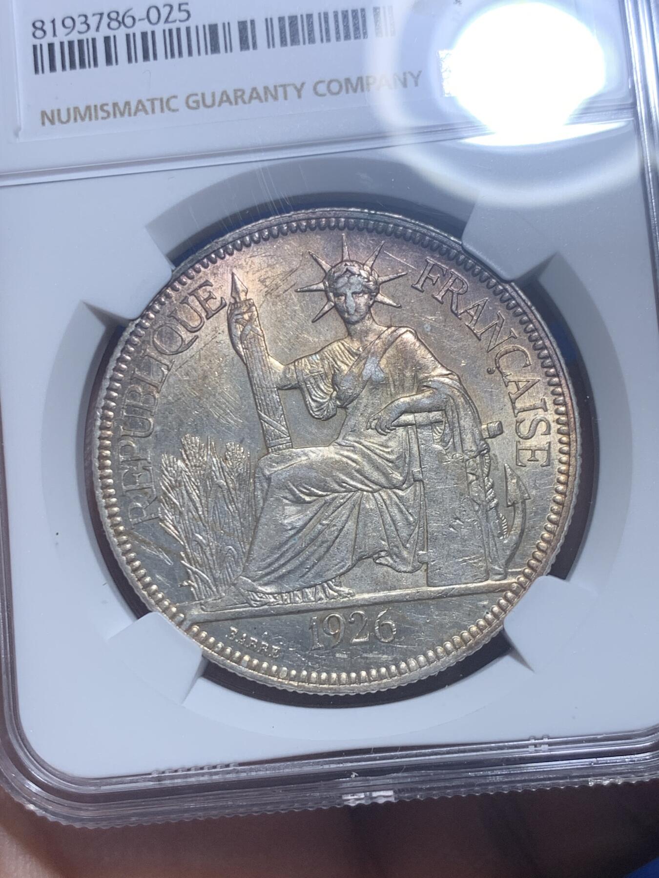 《竞宝斋》第277场- 周日，周一 2场连拍 （全场包邮） NGC AU58 法属印支 1926 坐人银币