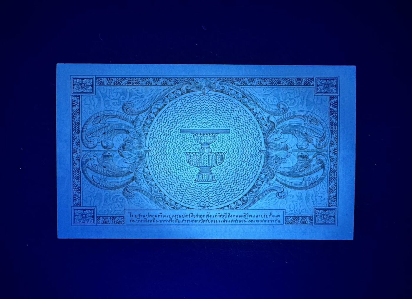 收藏联盟Quantum Auction 第352期拍卖 