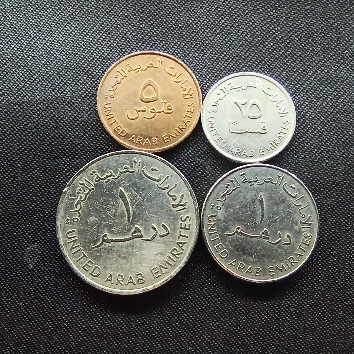 邮泉阁限时拍卖第十场 各国硬币专场 阿拉伯联合酋长国4枚