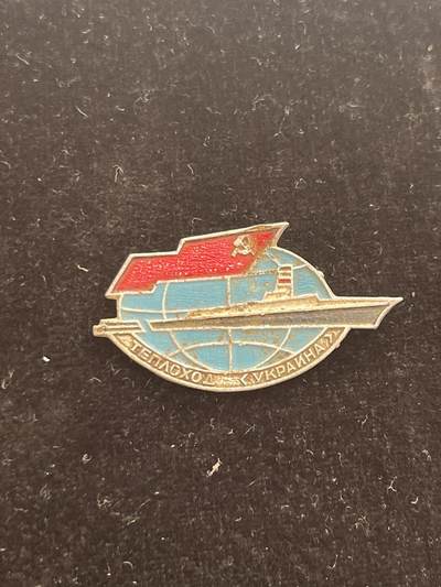 苏联纪念章 纪念章