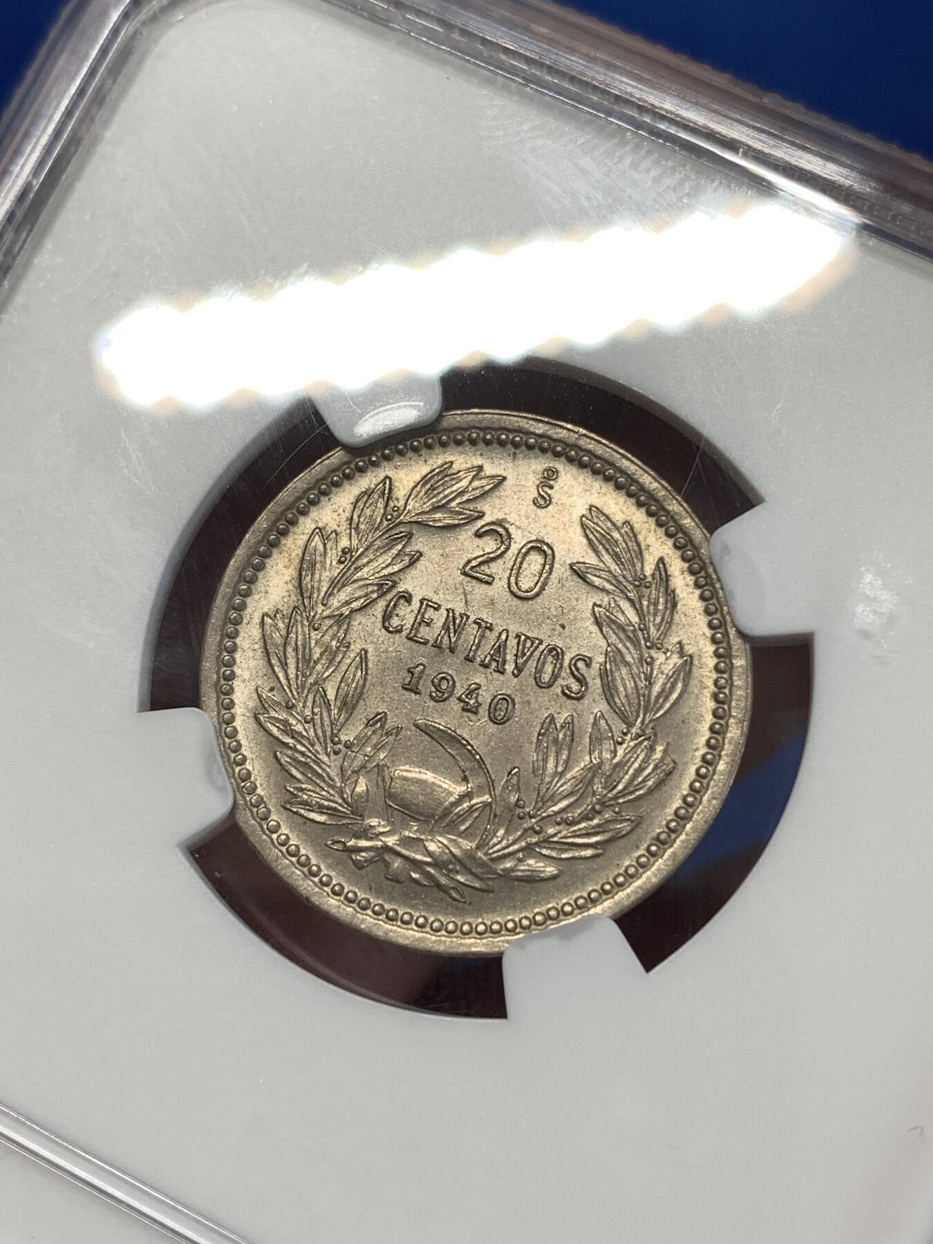 《竞宝斋》第277场- 周日，周一 2场连拍 （全场包邮） NGC MS63 1940智利20分 智利早期辅币挺少见的