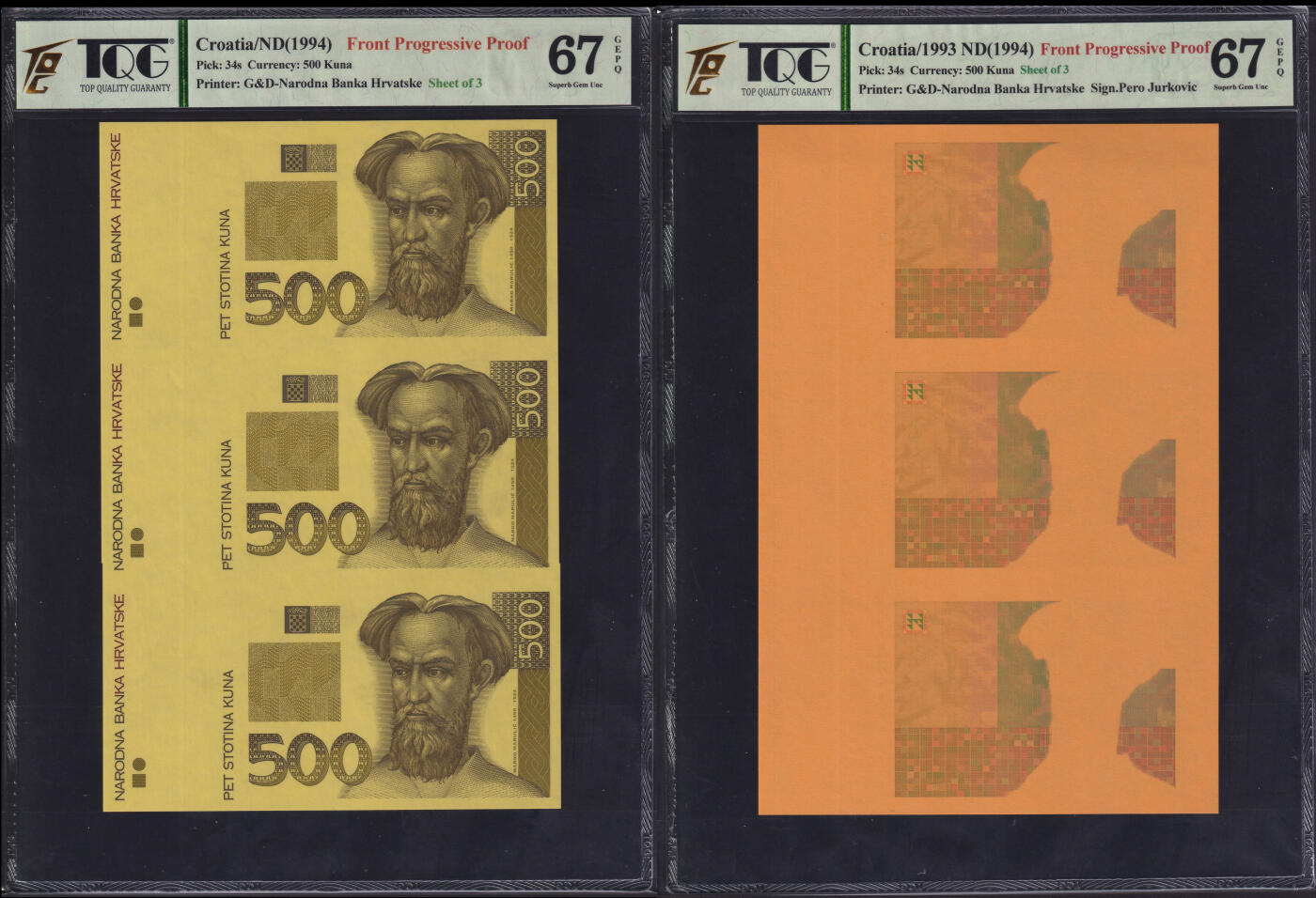 草稿银行第二十一期国外钞票硬币拍卖 克罗地亚1994年500库纳 捷德代印 三联体 印样 2张 TQG 67