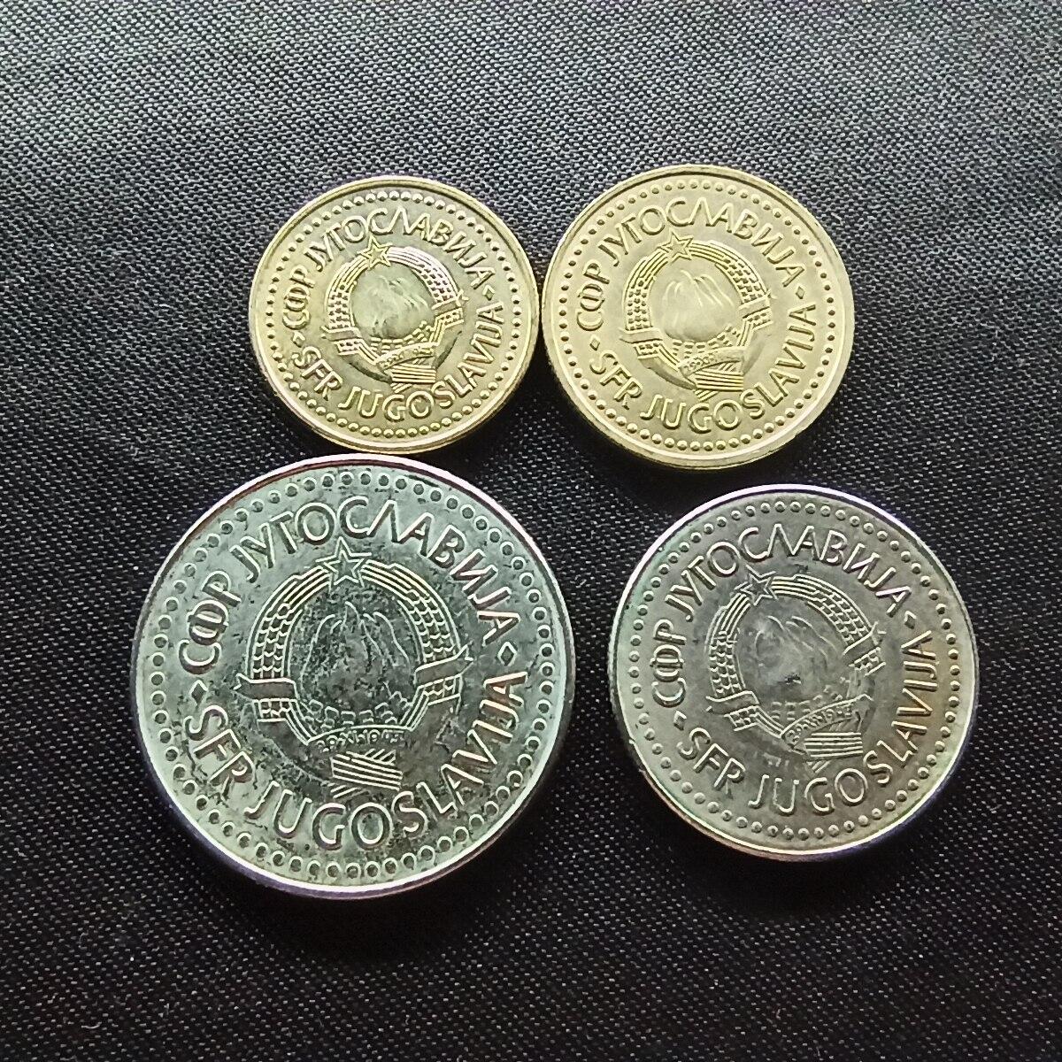 邮泉阁限时拍卖第十场 各国硬币专场 南斯拉夫1980年代4枚