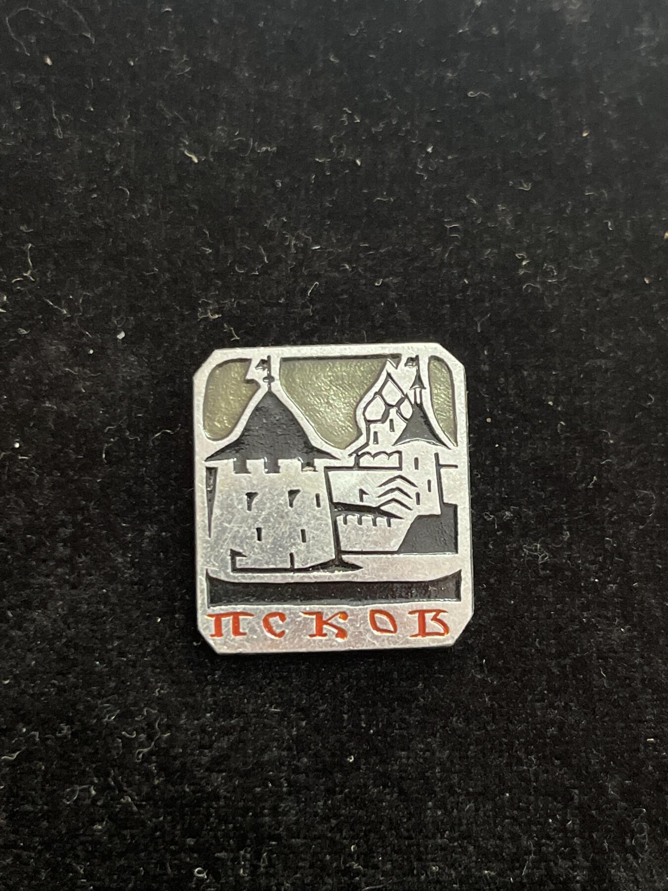 苏联纪念章 纪念章