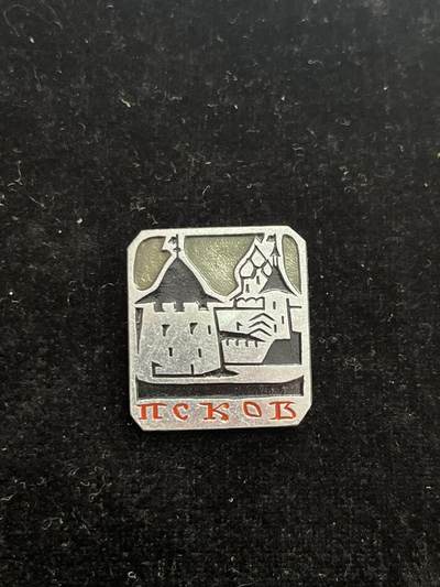 苏联纪念章 纪念章