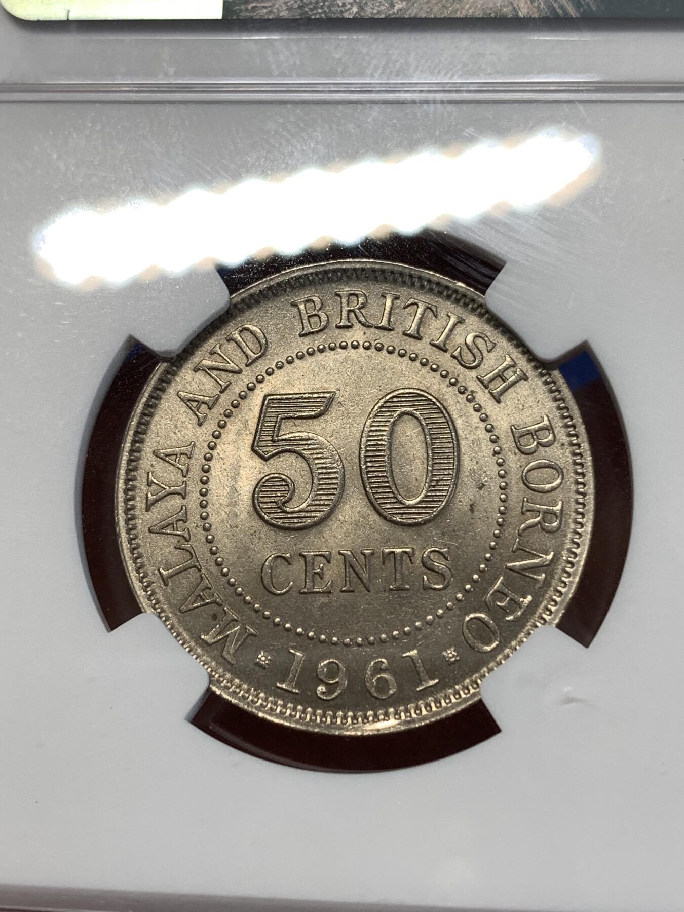 《竞宝斋》第277场- 周日，周一 2场连拍 （全场包邮） NGC MS65 1961马来亚50分 顶级品相 这枚64分的很多 上65的寥寥无几