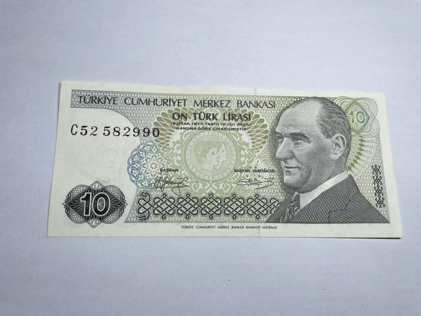 2024年集古藏今外币拍卖第八期-第10场—（总第80拍）-纸币专场，本场拍完结算发货，本期寄存的2-3天内完成发货，再进行下一期拍卖。 1970年土耳其10里拉