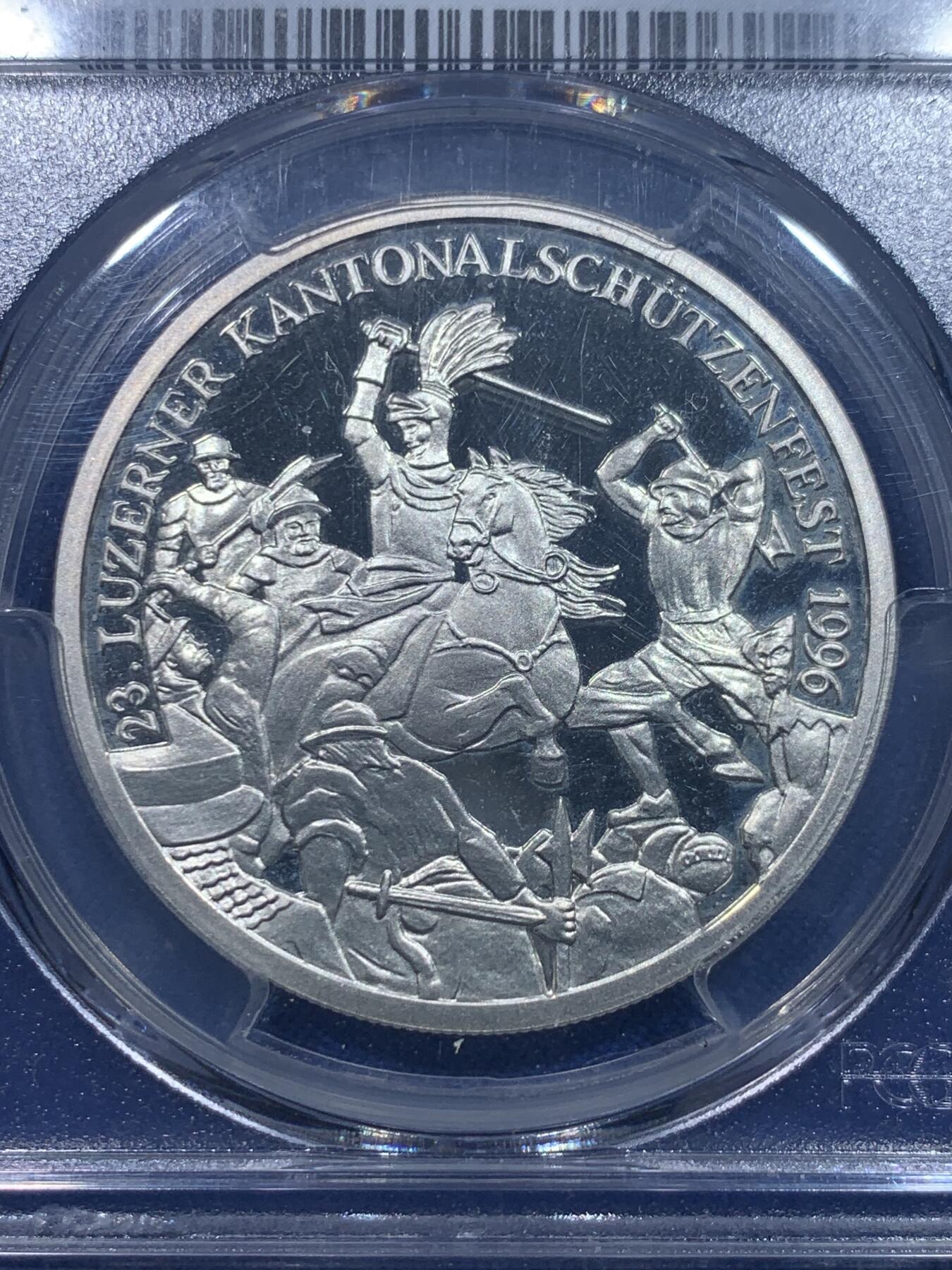 《竞宝斋》第277场- 周日，周一 2场连拍 （全场包邮） PCGS PR65 稀少1996年瑞士50法郎狩猎精制银币 银币低评，状态不错，此银币各平台稀见