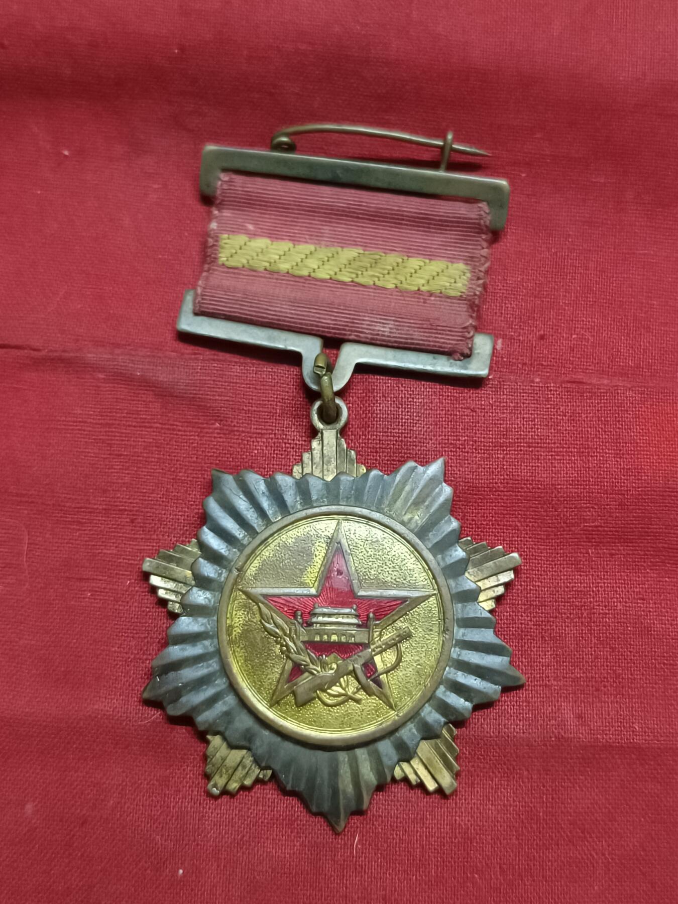 🇨🇳红色纪念～徽章专拍 1954年全国人民慰问纪念章