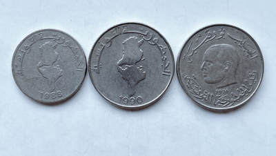 第一海外回流一元起拍收藏 散币专场 第95期 - 突尼斯硬币 3枚