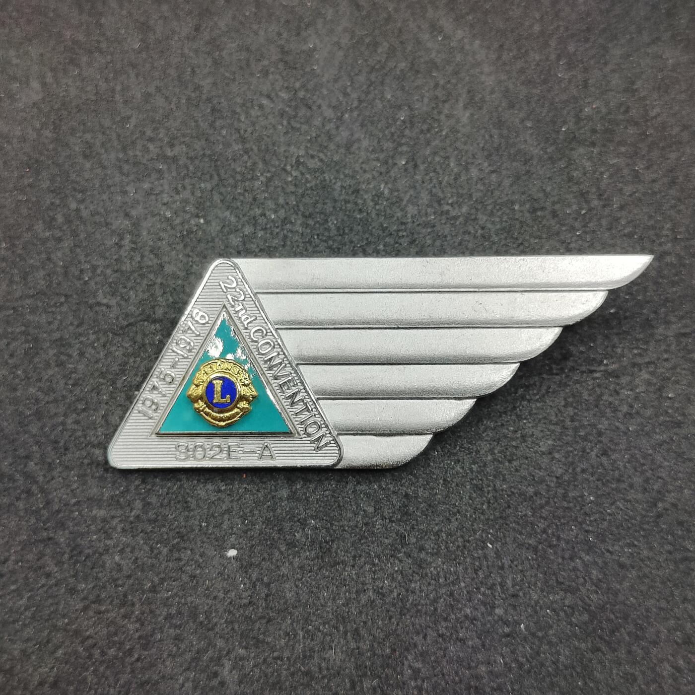 全场0元起拍 第164期 咸鱼国勋章拍卖专场 6月12日（周三）下午6：00开始 国际狮子会徽章