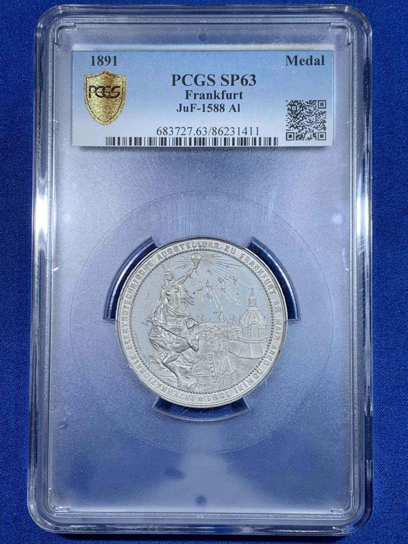 《竞宝斋》第277场- 周日，周一 2场连拍 （全场包邮） PCGS SP63 德国1891法兰克福铝章 PL底板高浮雕保存不易 PCGS大盒封装