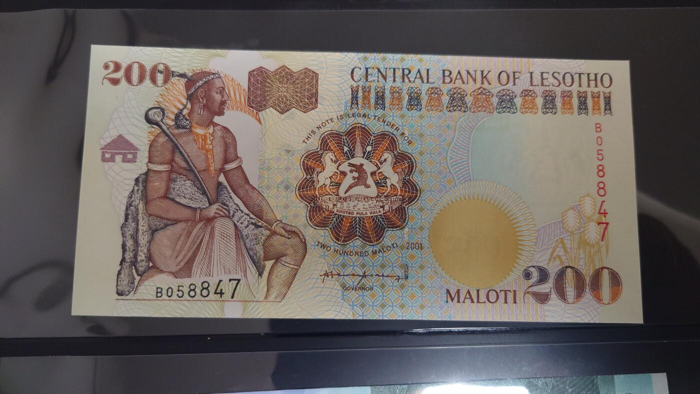 【麦稀奇世界钱币展】精选微拍第113期暨2024年第24期  六月币展新品卖剩存货选购专场 2001年莱索托200 全新绝品尾号847