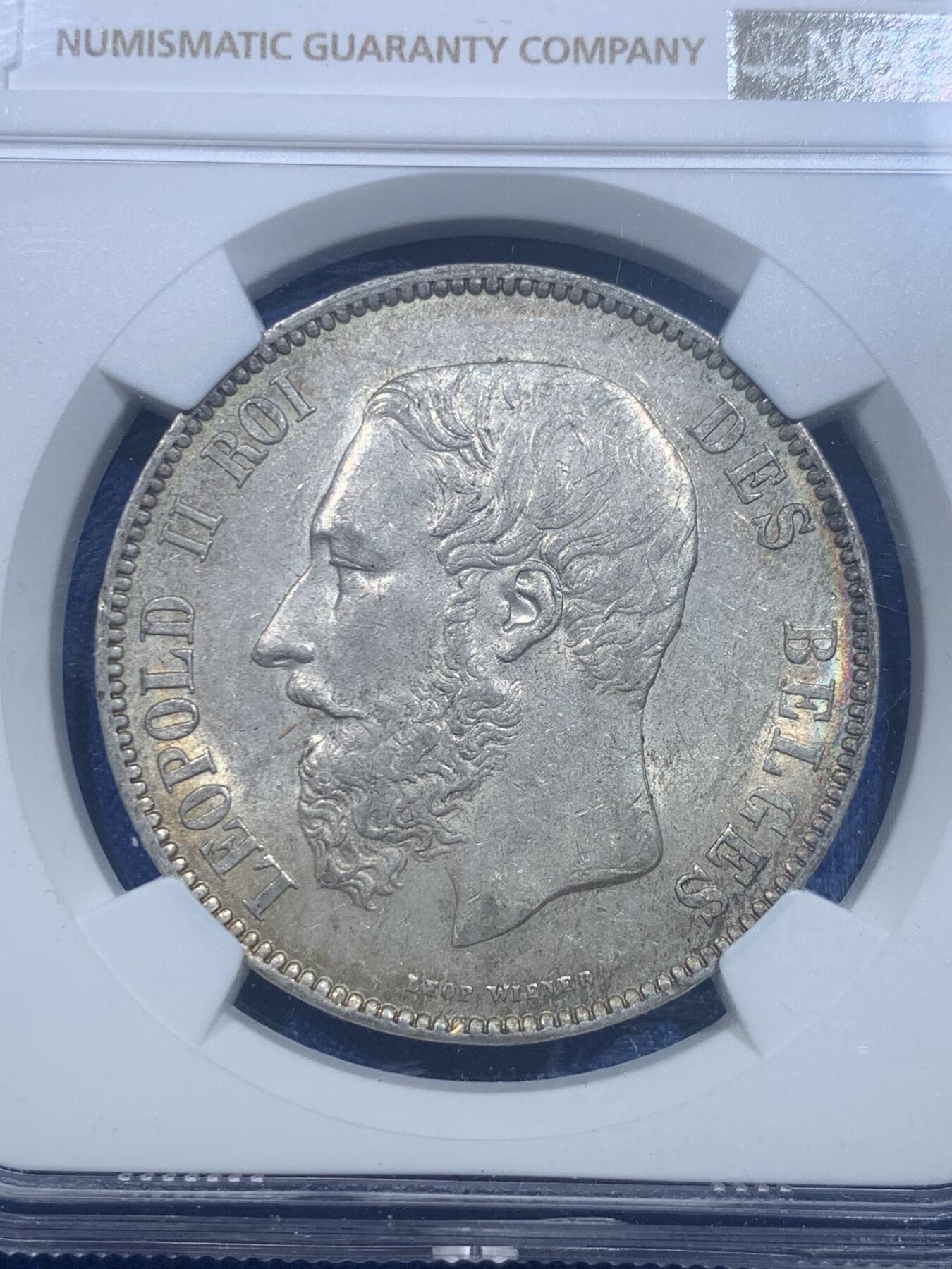 《竞宝斋》第277场- 周日，周一 2场连拍 （全场包邮） NGC AU58 比利时1872年利奥波德二世5法郎银币