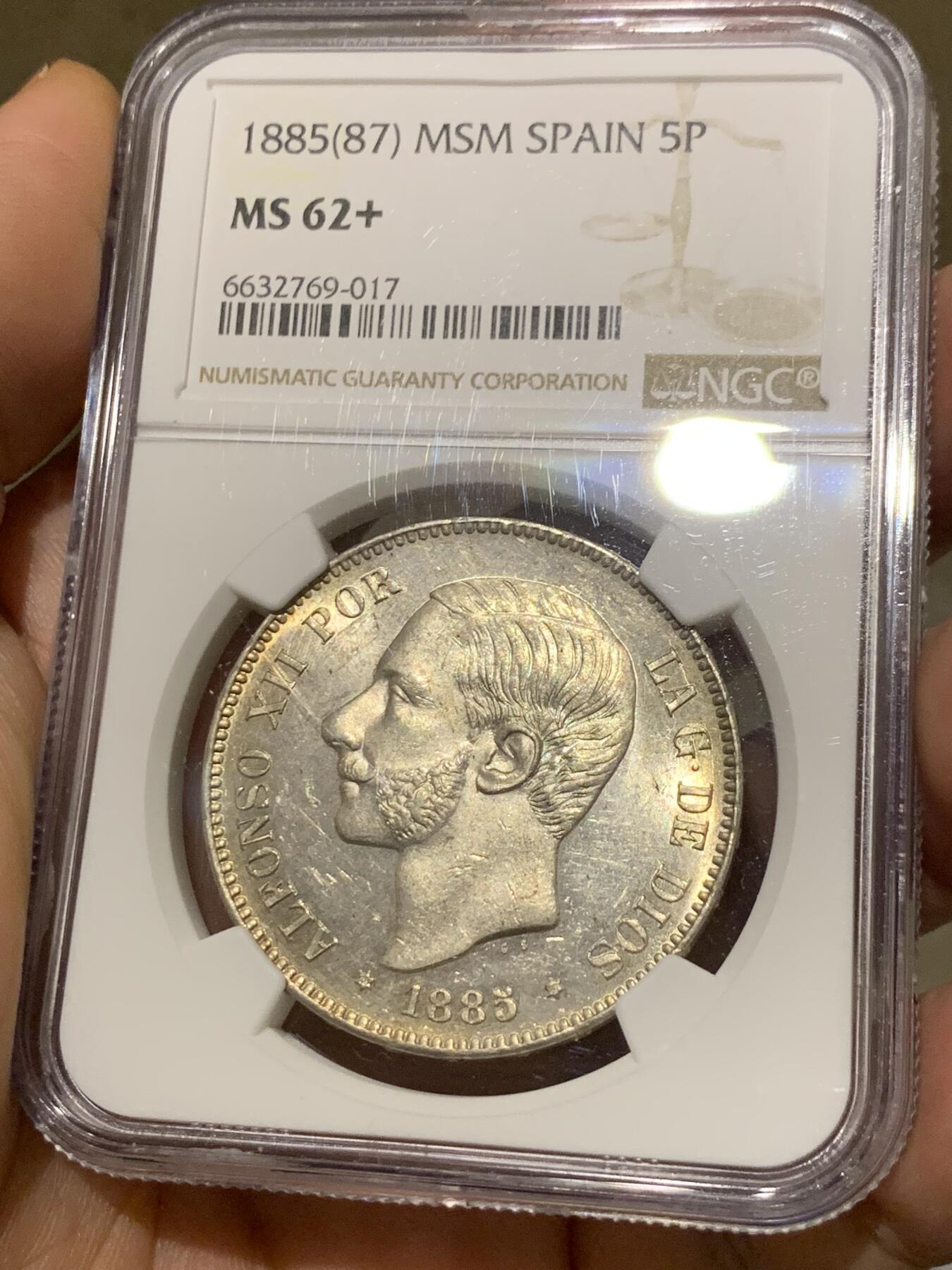 《竞宝斋》第277场- 周日，周一 2场连拍 （全场包邮） NGC MS62+ 西班牙 1885（87）阿方索十二世5比塞塔银币 十字车轮转光黄油淡彩 西属收藏级品种