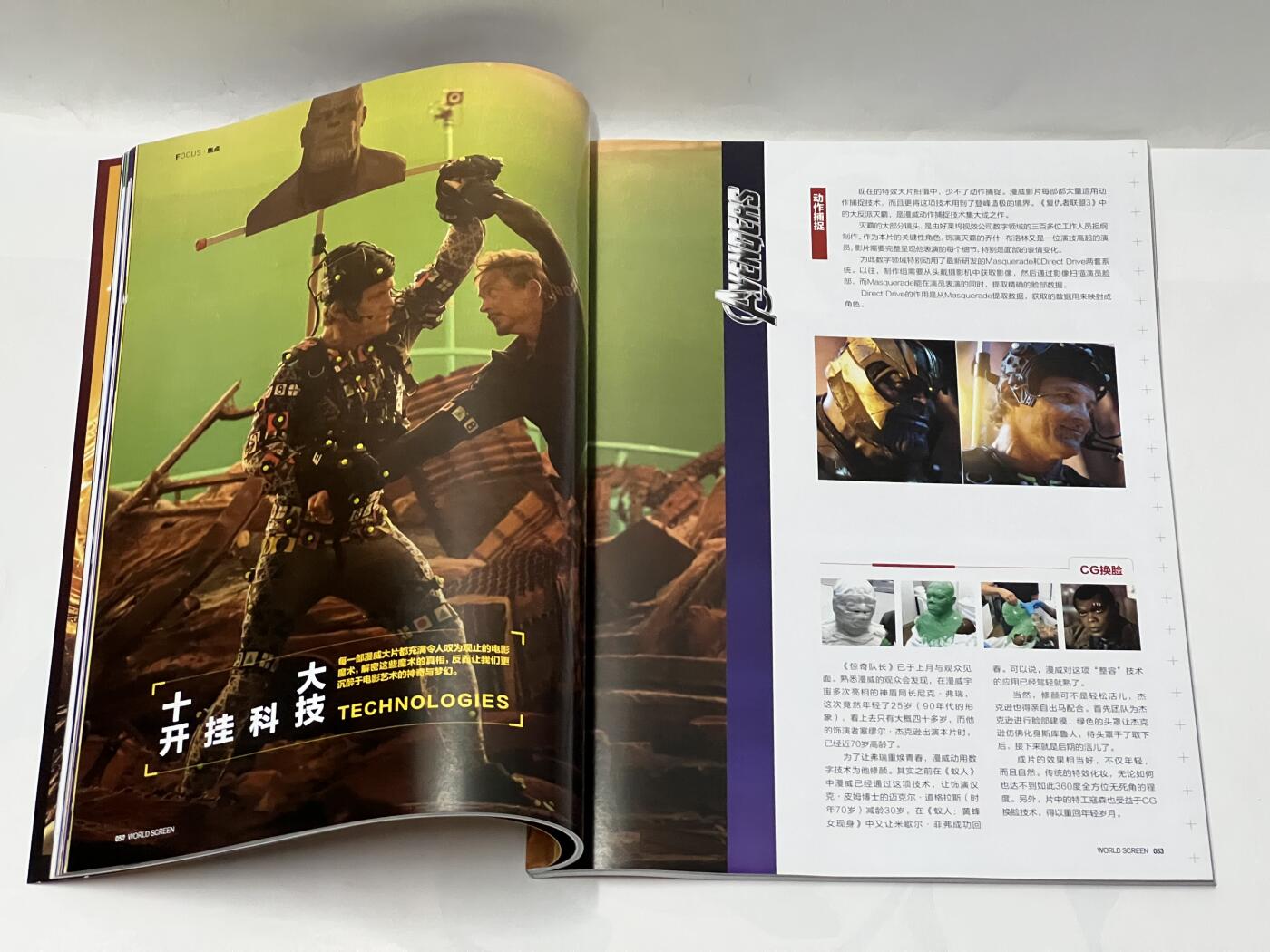 零元拍：“美队”克里斯·埃文斯，雷神：克里斯.海姆斯沃斯，“鹰眼”杰瑞米·雷纳，