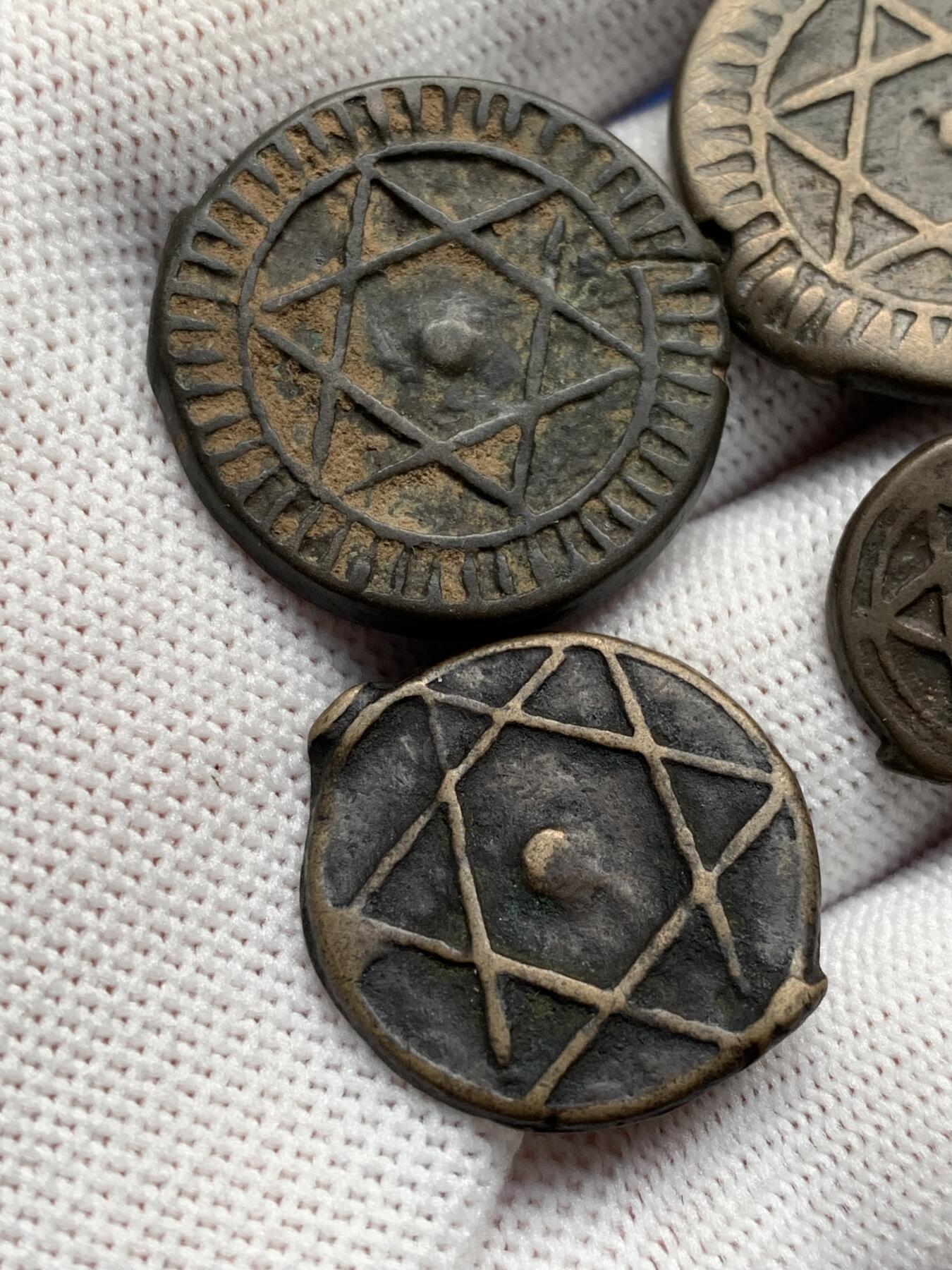 《竞宝斋》第277场- 周日，周一 2场连拍 （全场包邮） 4枚一组 摩洛哥六芒星法尔斯铜币