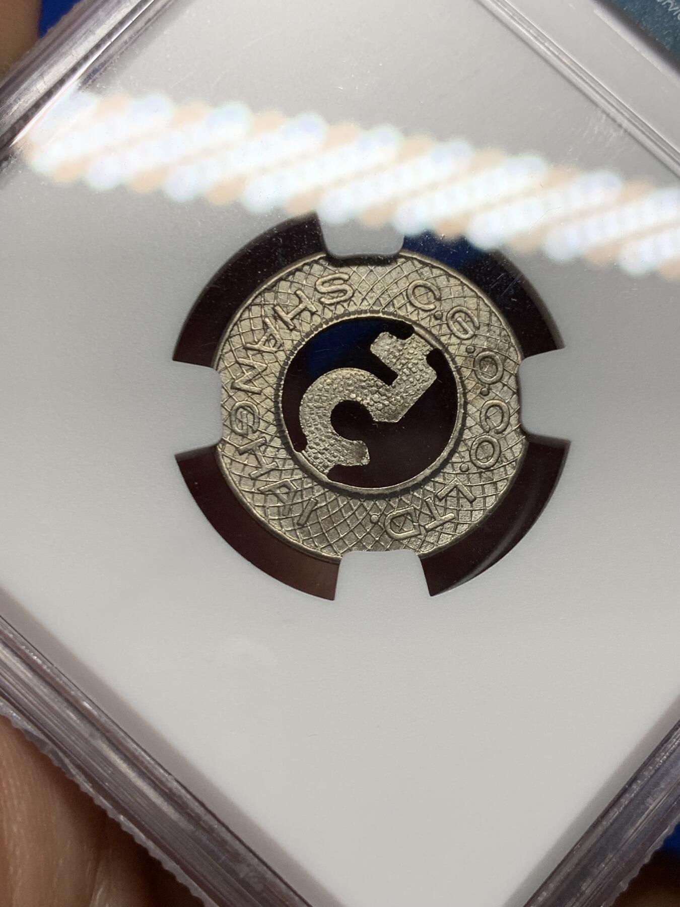 《竞宝斋》第277场- 周日，周一 2场连拍 （全场包邮） NGC MS63  1920年代老上海汽车5分代用币镂空设计 上海特产 光感极好 高分难得