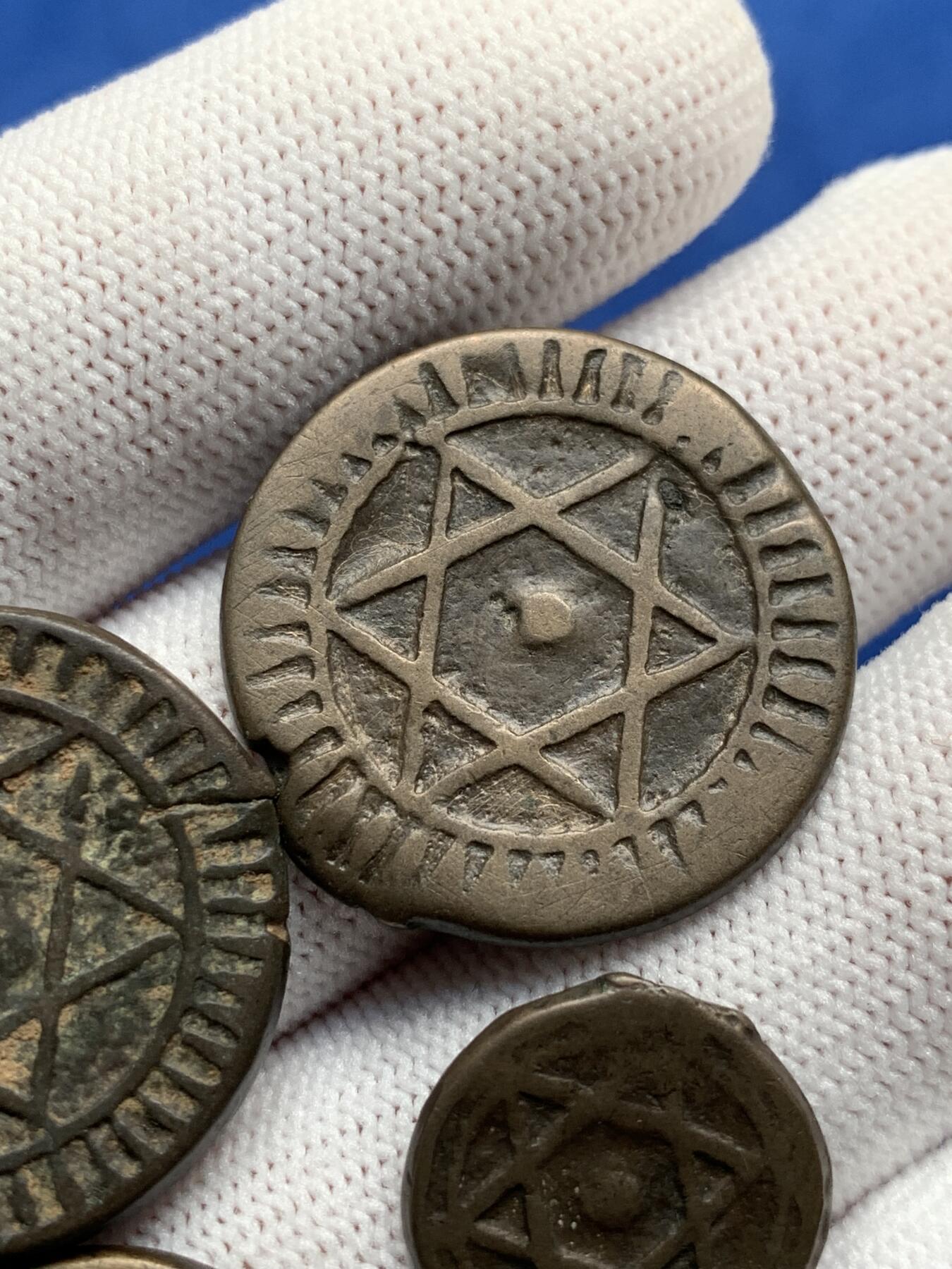 《竞宝斋》第277场- 周日，周一 2场连拍 （全场包邮） 4枚一组 摩洛哥六芒星法尔斯铜币