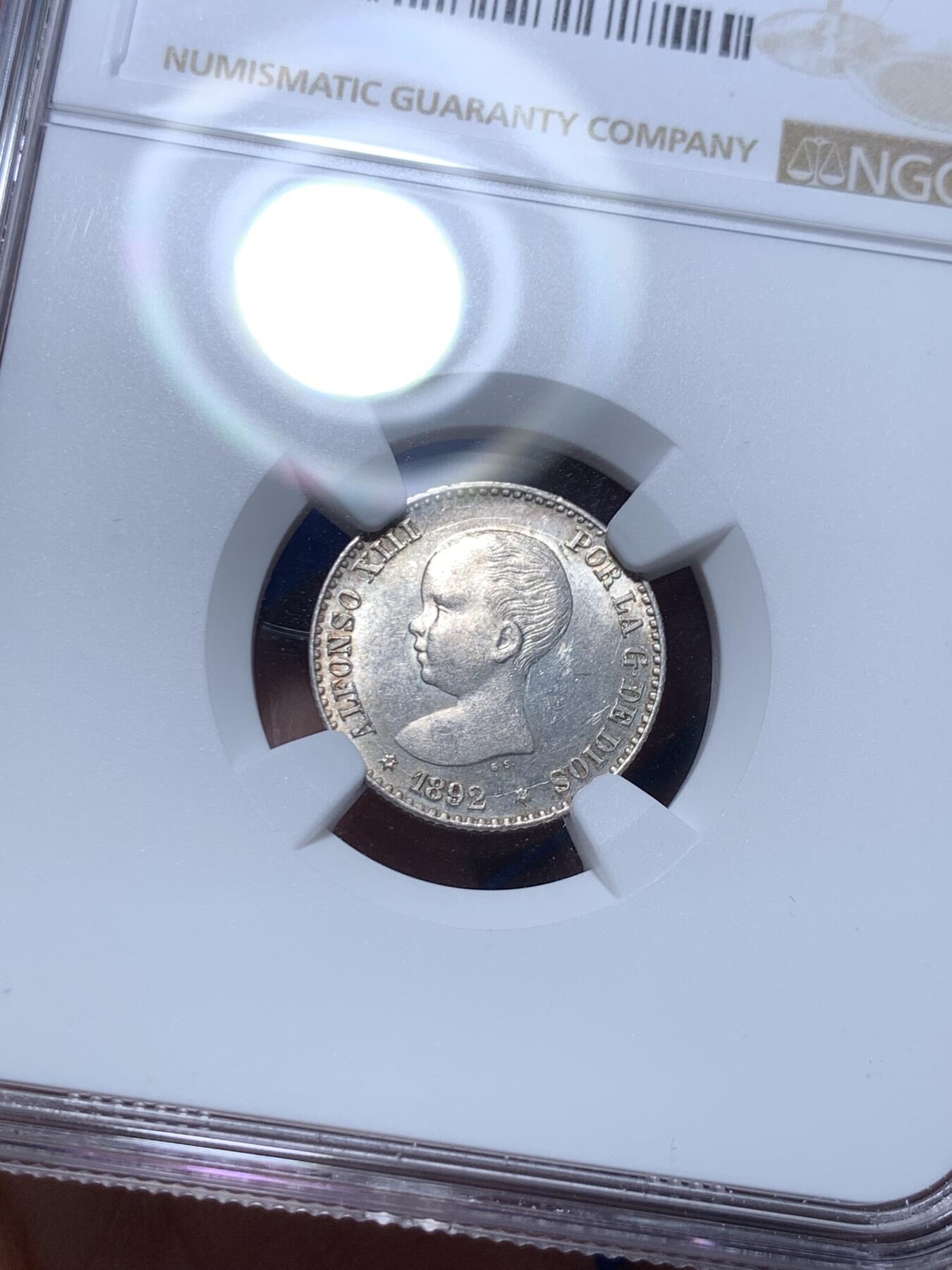 《竞宝斋》第277场- 周日，周一 2场连拍 （全场包邮） NGC MS64 西班牙1892年婴儿头50分银币 BU黄油车轮光 非常少见的高分品种 仅有3枚更高分 季军分