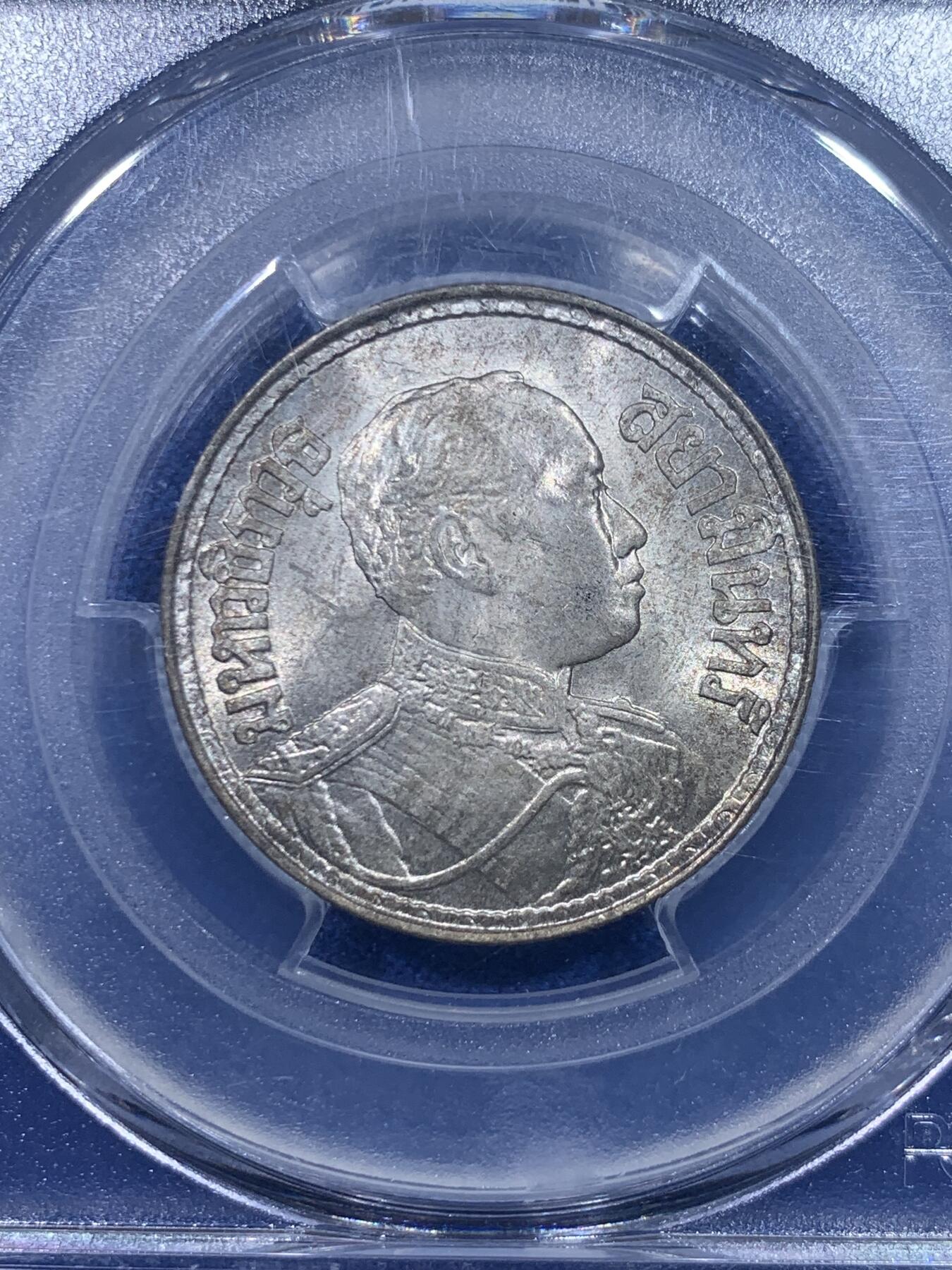 《竞宝斋》第277场- 周日，周一 2场连拍 （全场包邮）