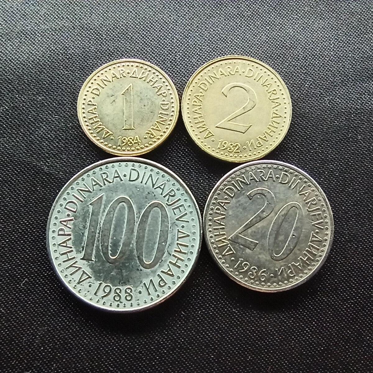 邮泉阁限时拍卖第十场 各国硬币专场 南斯拉夫1980年代4枚